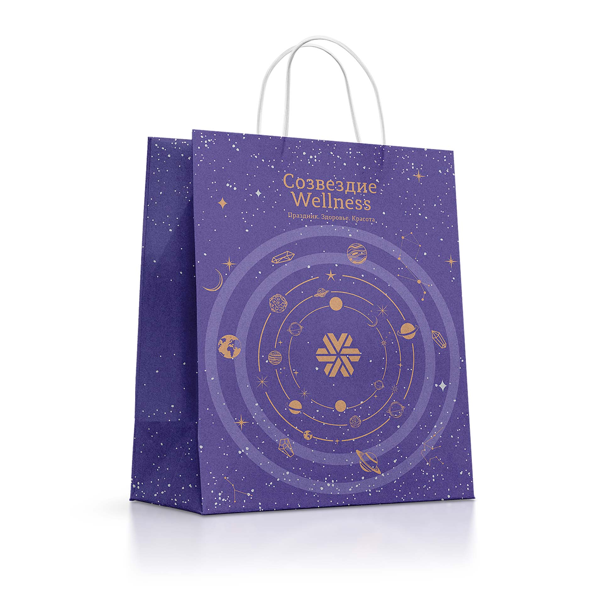 Крафт-пакет Siberian Wellness (синий) - Крафт-пакет