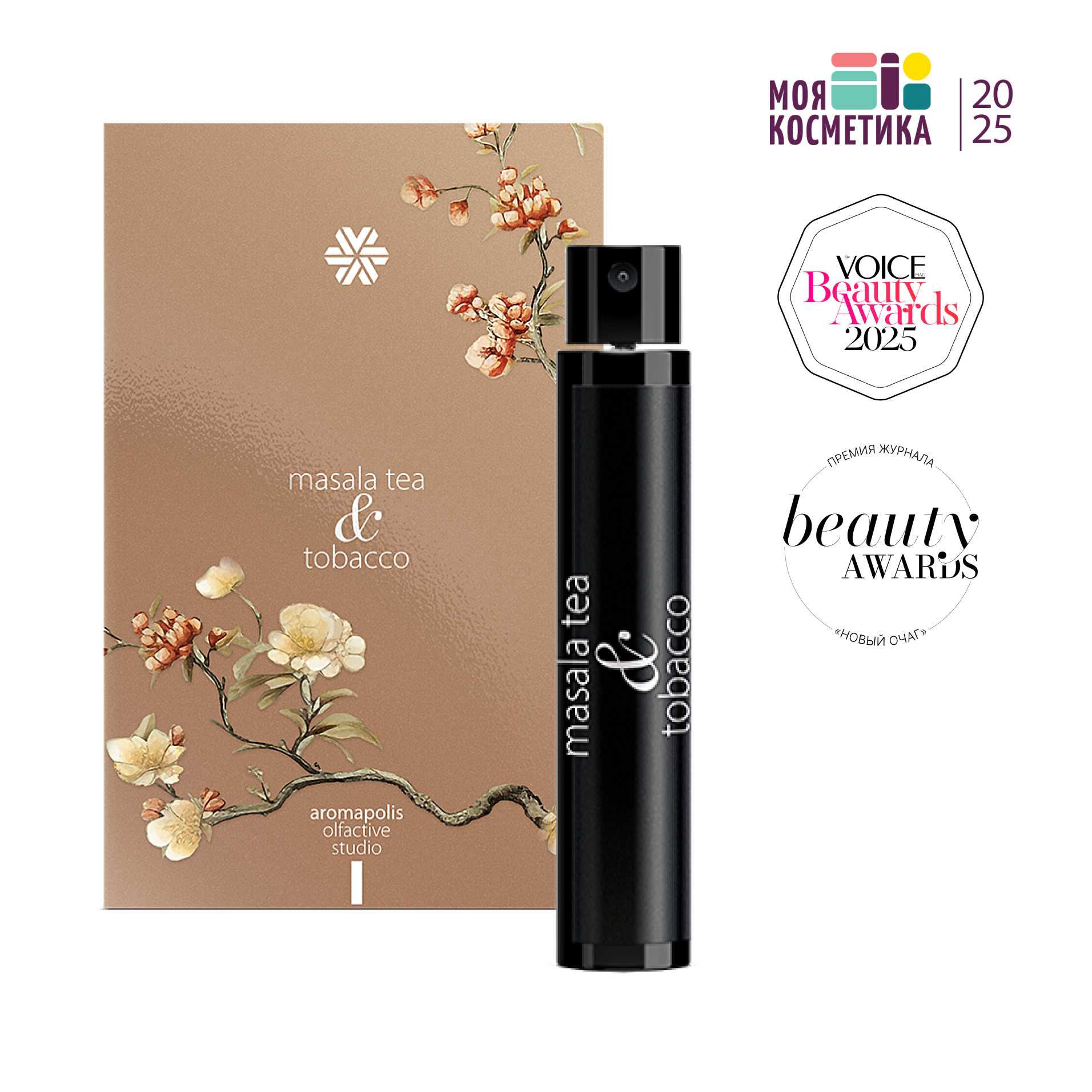 Парфюмерная вода Masala tea & Tobacco (Чай масала и Табак), 1,5 мл - Aromapolis Olfactive Studio