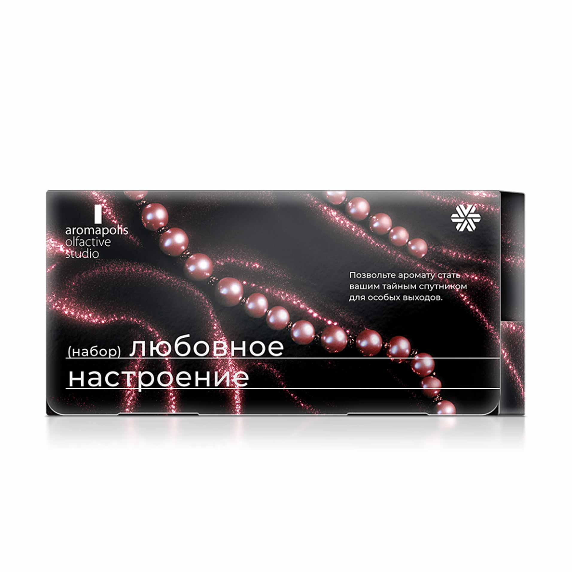Набор миниатюр Любовное настроение