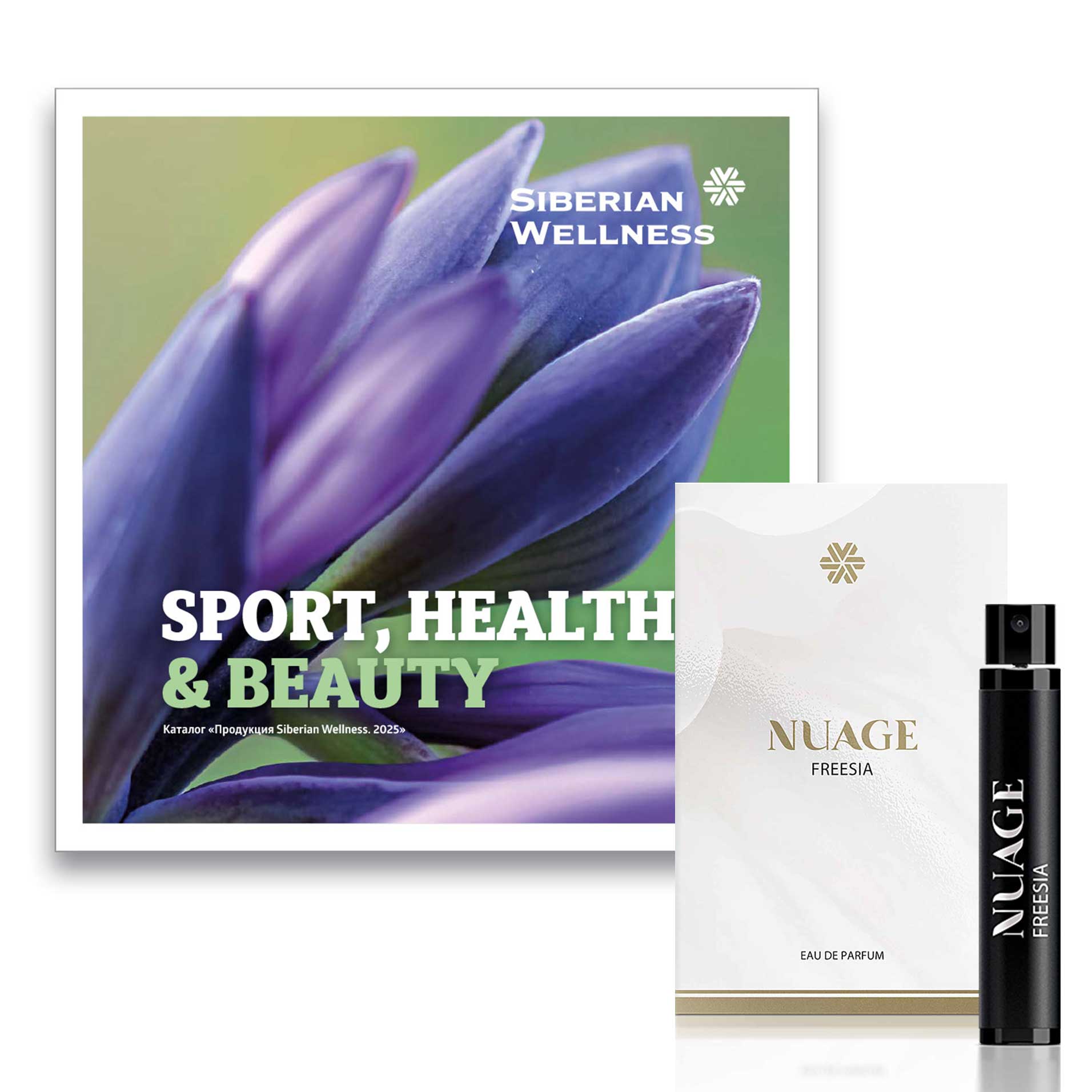 Каталог Siberian Wellness + пробник аромата-бестселлера