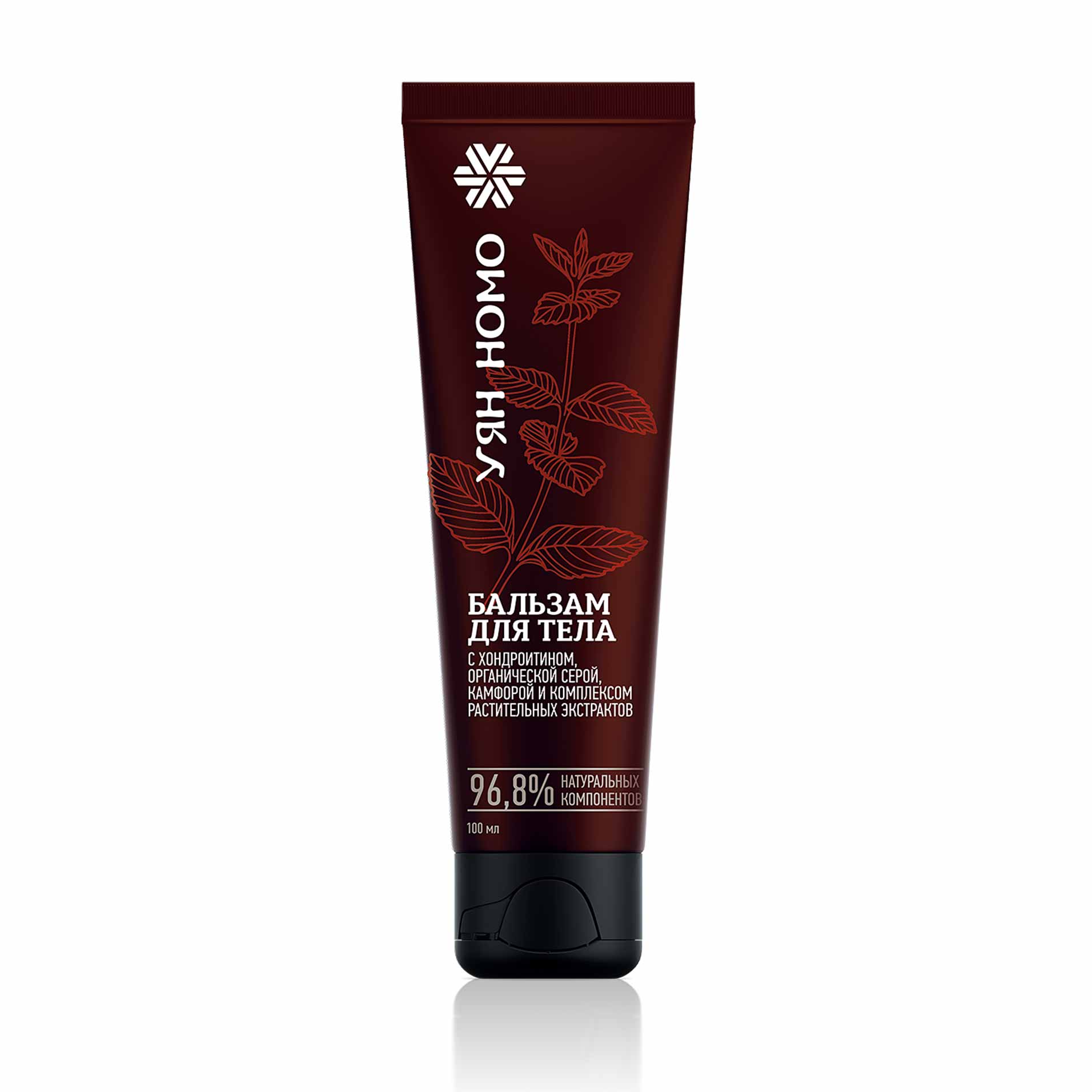 «Уян Номо», бальзам для тела - Сибирские бальзамы
