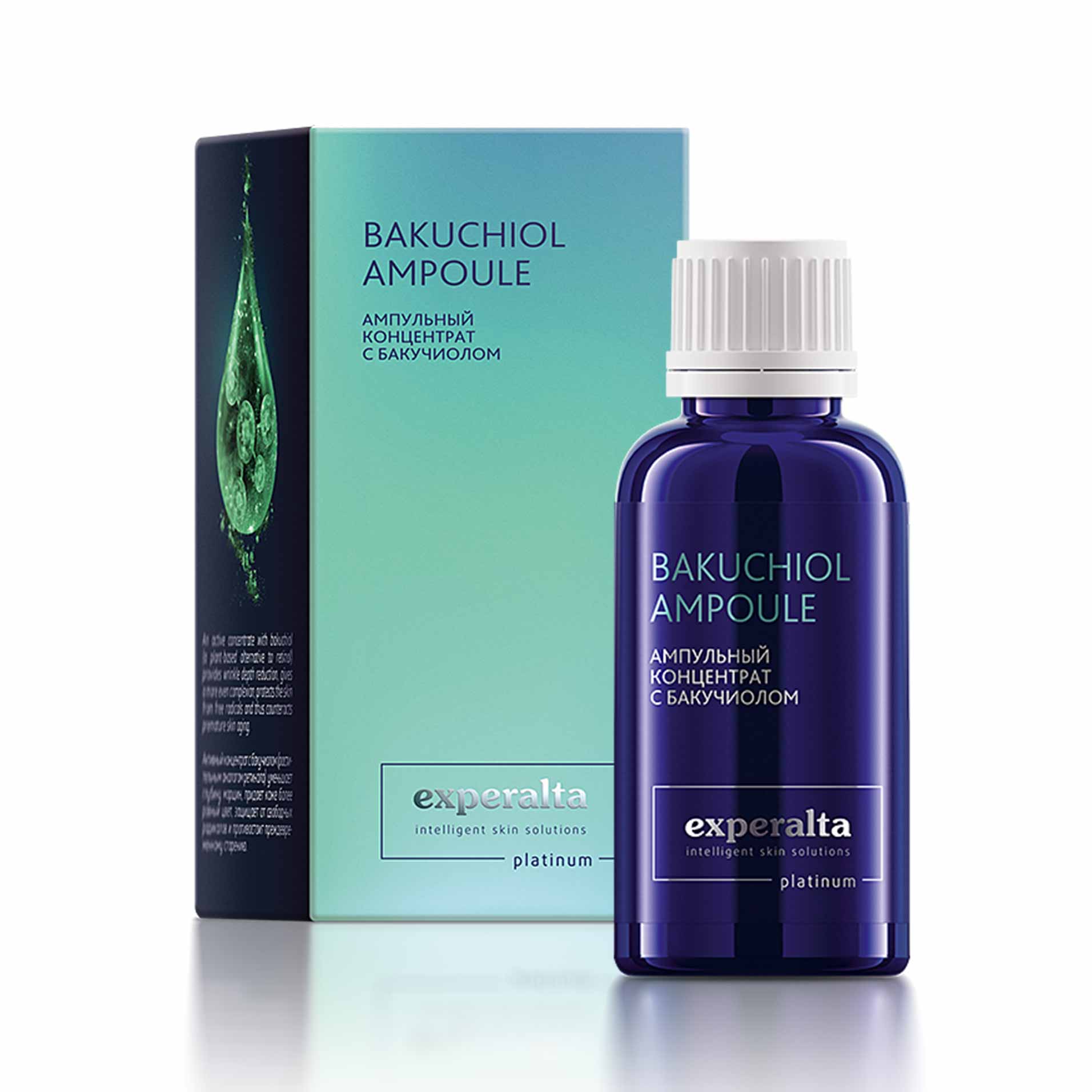 Ампульный концентрат с бакучиолом - Experalta Platinum