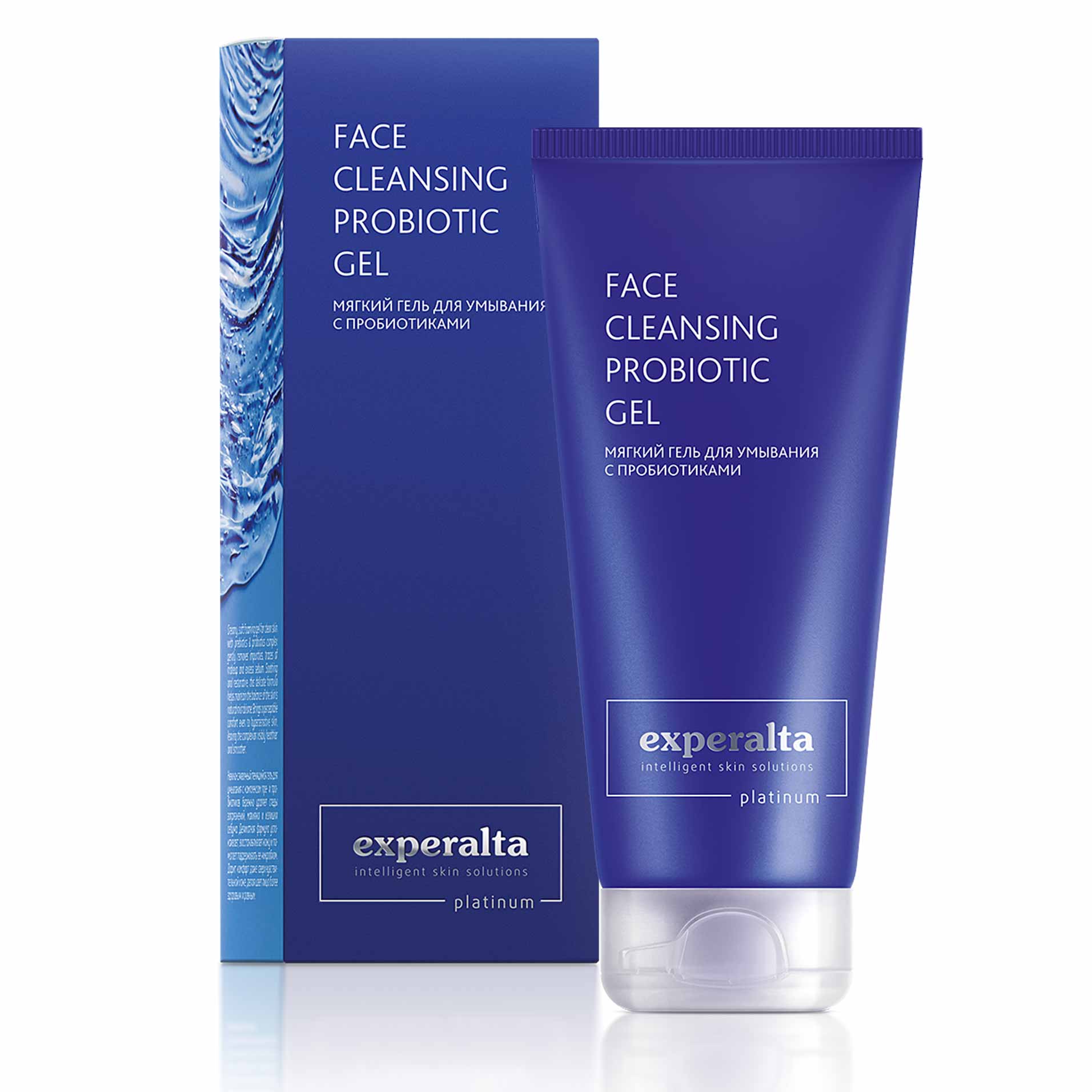 Мягкий гель для умывания с пробиотиками - Experalta Platinum