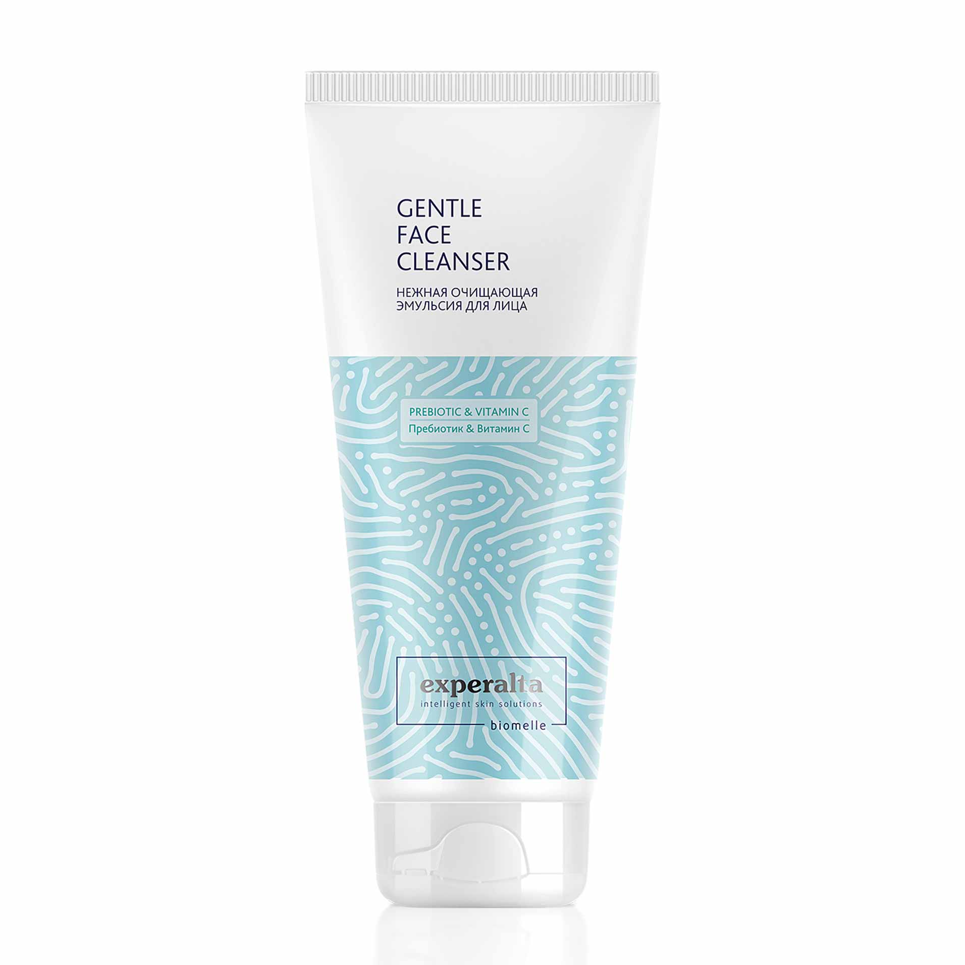 Нежная очищающая эмульсия для лица - Experalta Biomelle
