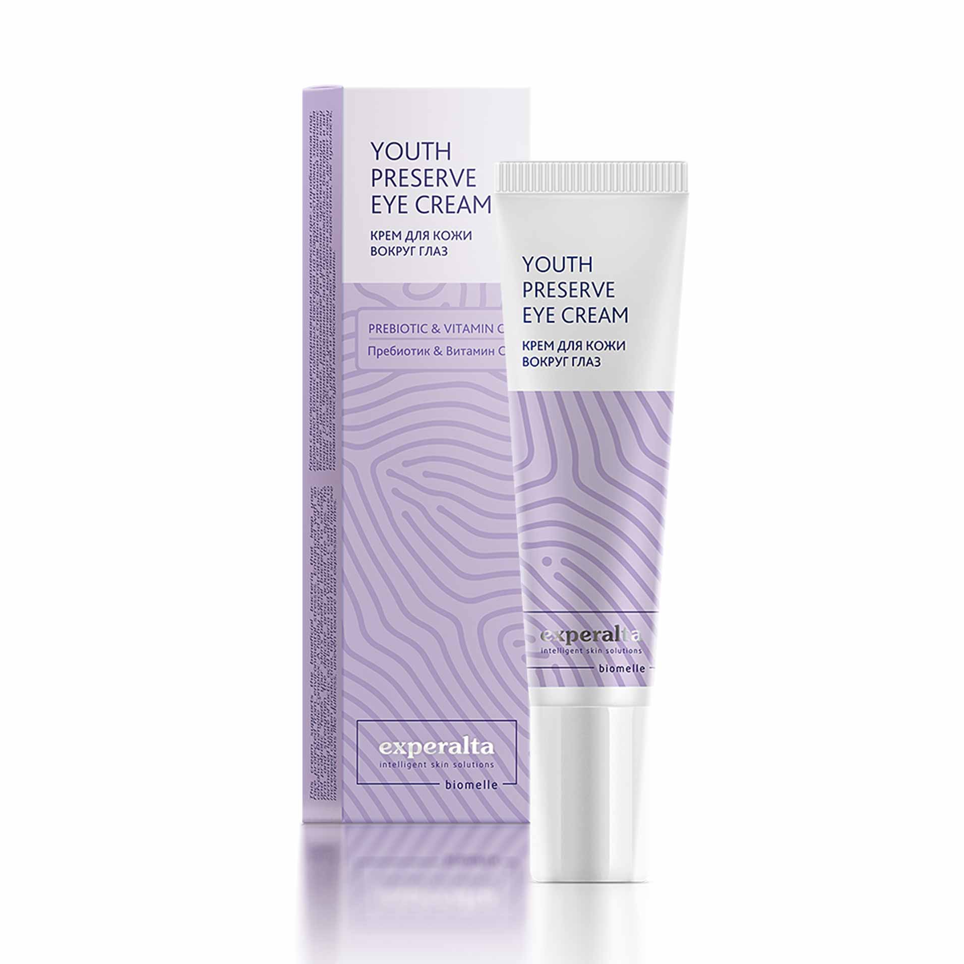 Крем для кожи вокруг глаз - Experalta Biomelle