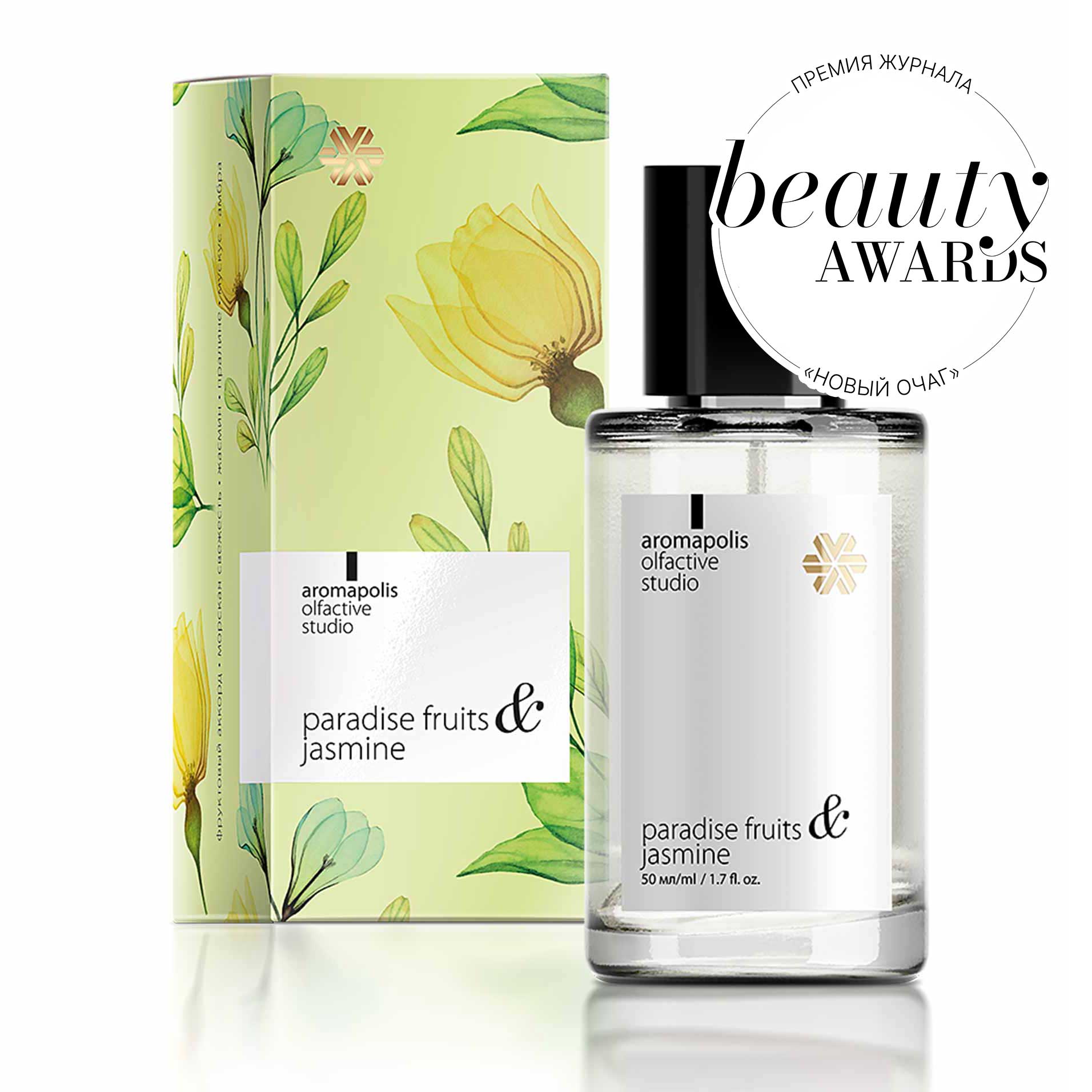 Paradise Fruits & Jasmine, туалетная вода - Aromapolis Olfactive Studio