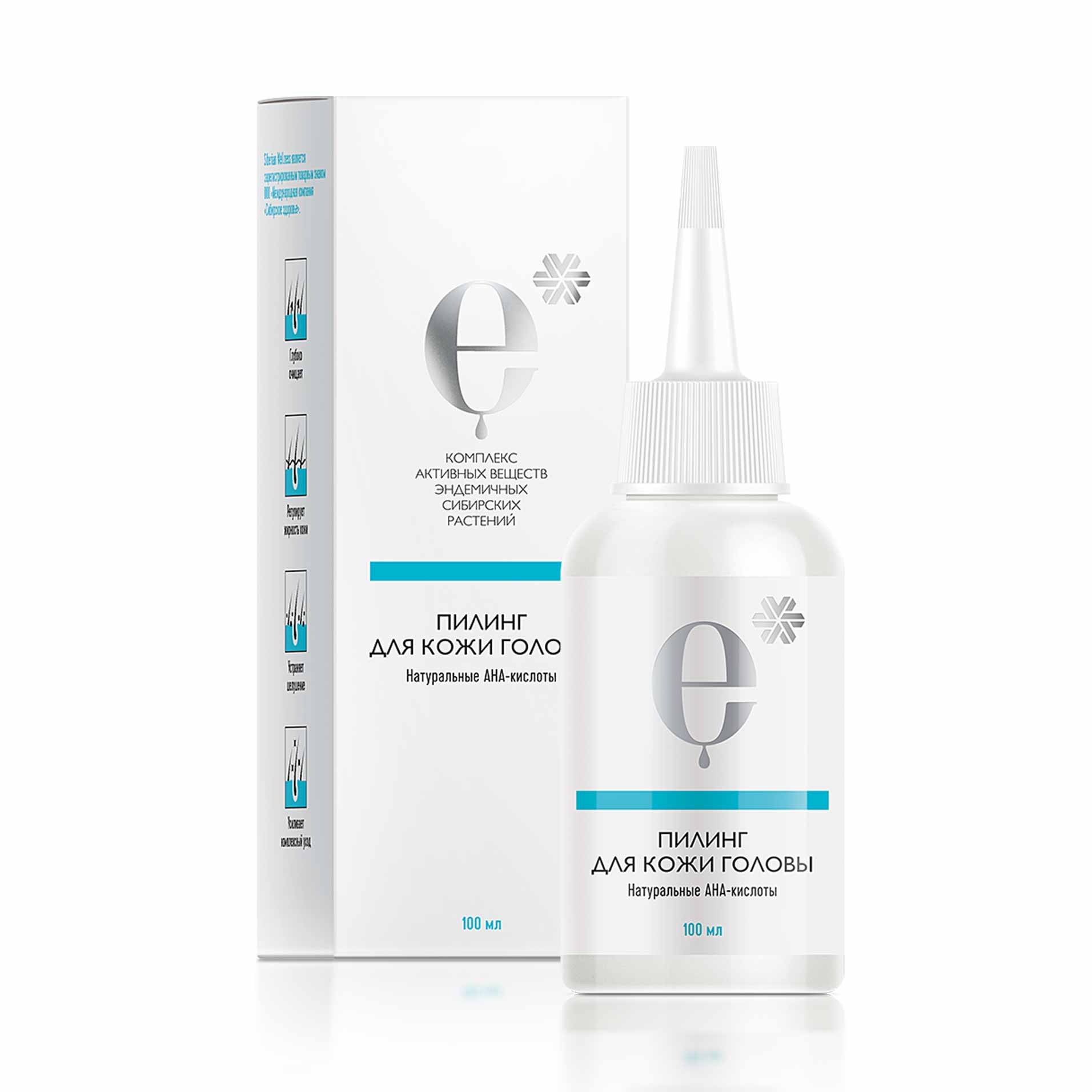 Пилинг для кожи головы - Косметика с комплексом экстрактов сибирских эндемиков