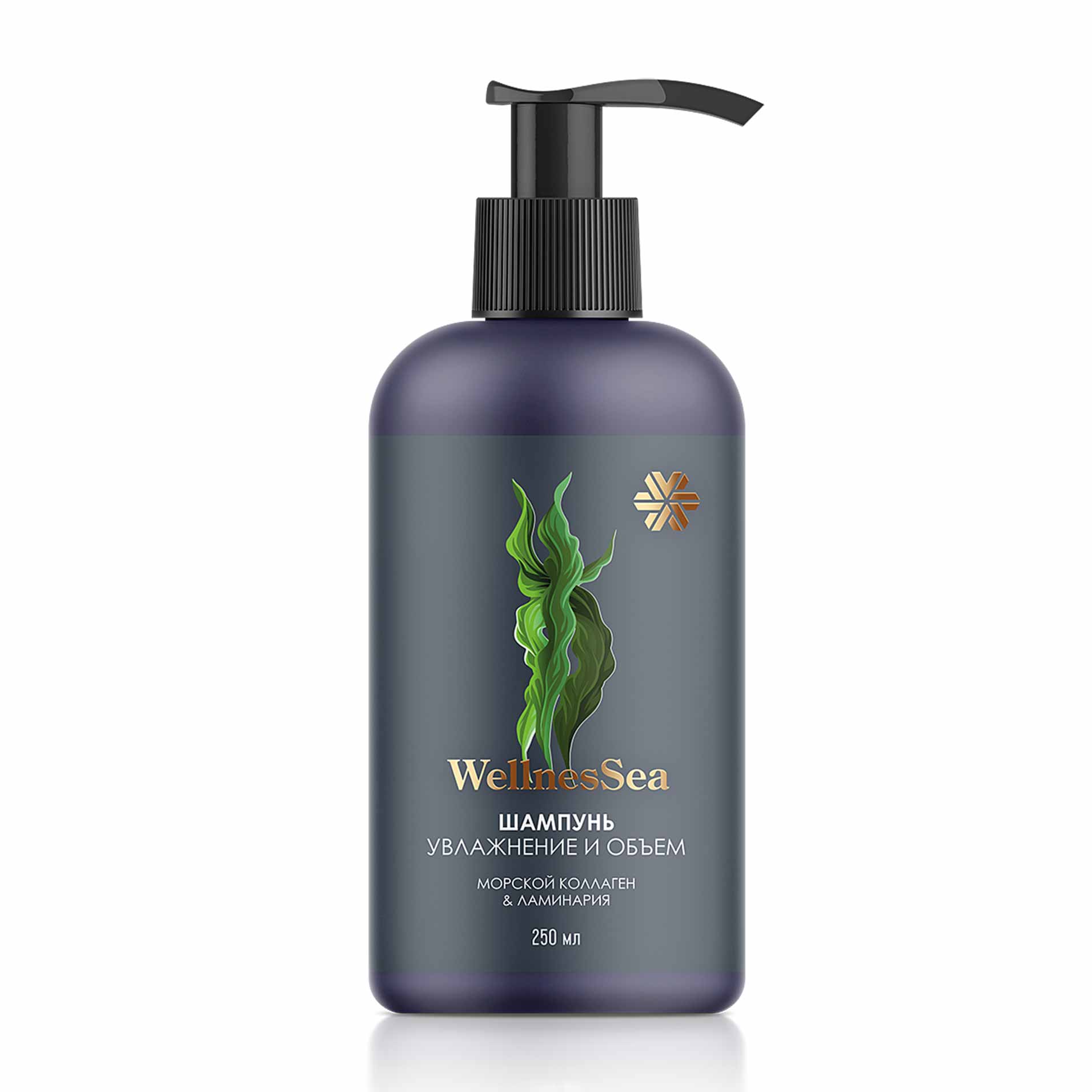 Шампунь (увлажнение и объем) - Wellness Sea