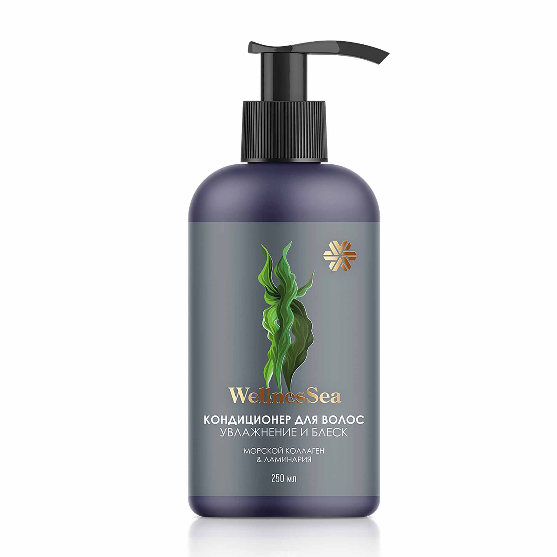 Кондиционер для волос (увлажнение и блеск) - Wellness Sea