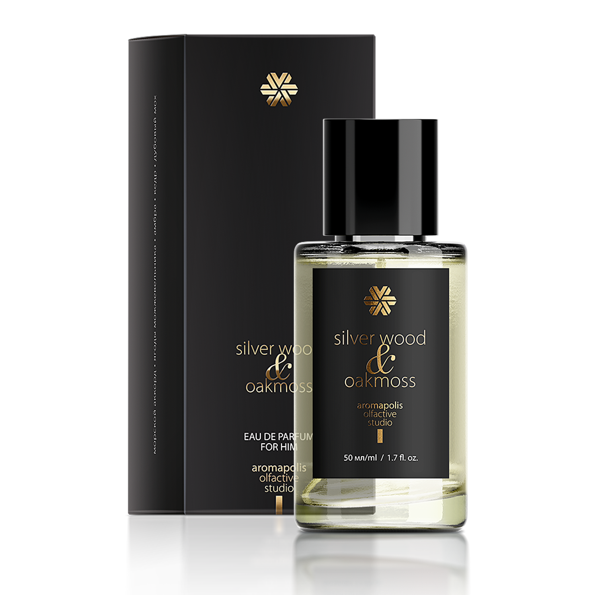 Silver Wood & Oakmoss, парфюмерная вода - Aromapolis Olfactive Studio