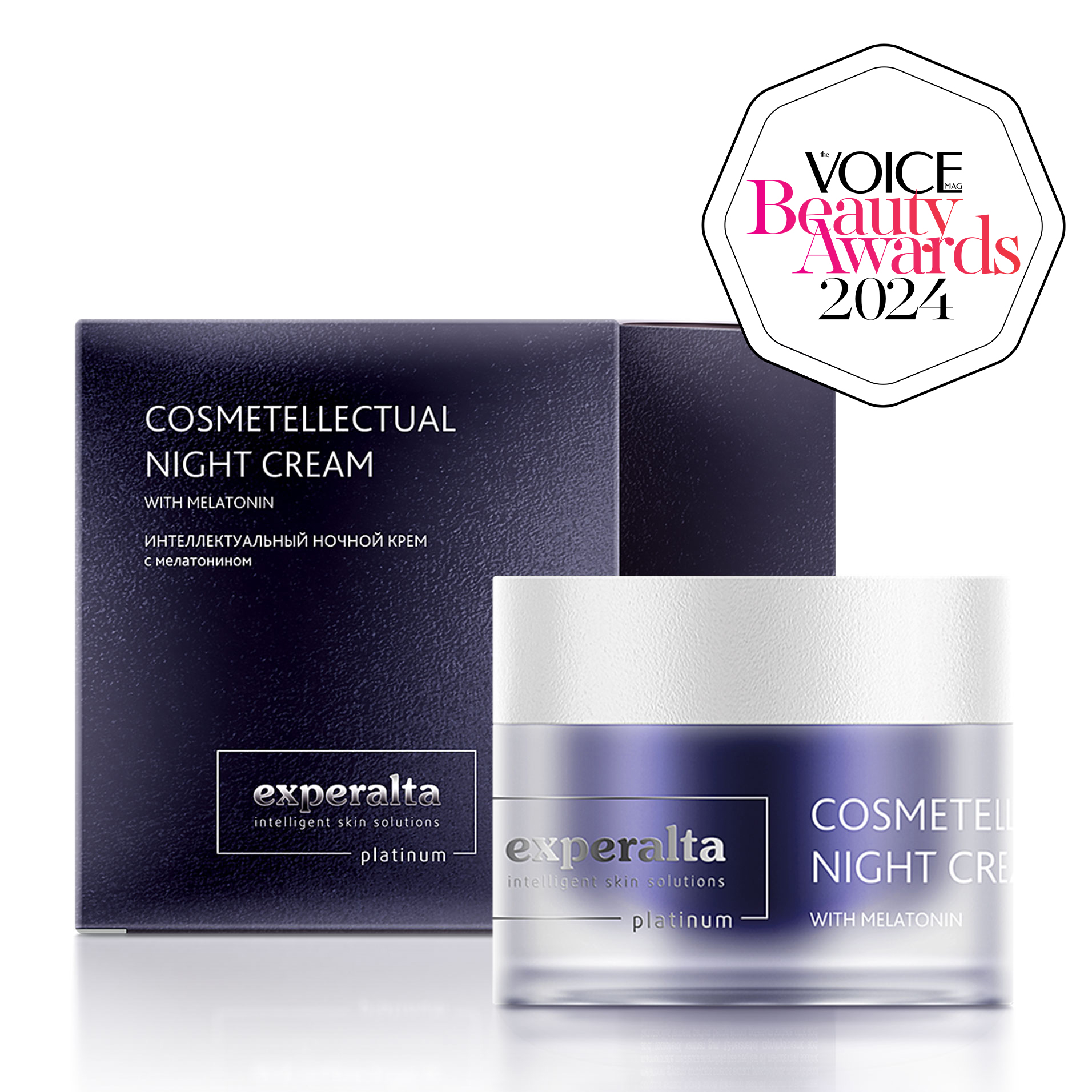 Интеллектуальный ночной крем с мелатонином - Experalta Platinum