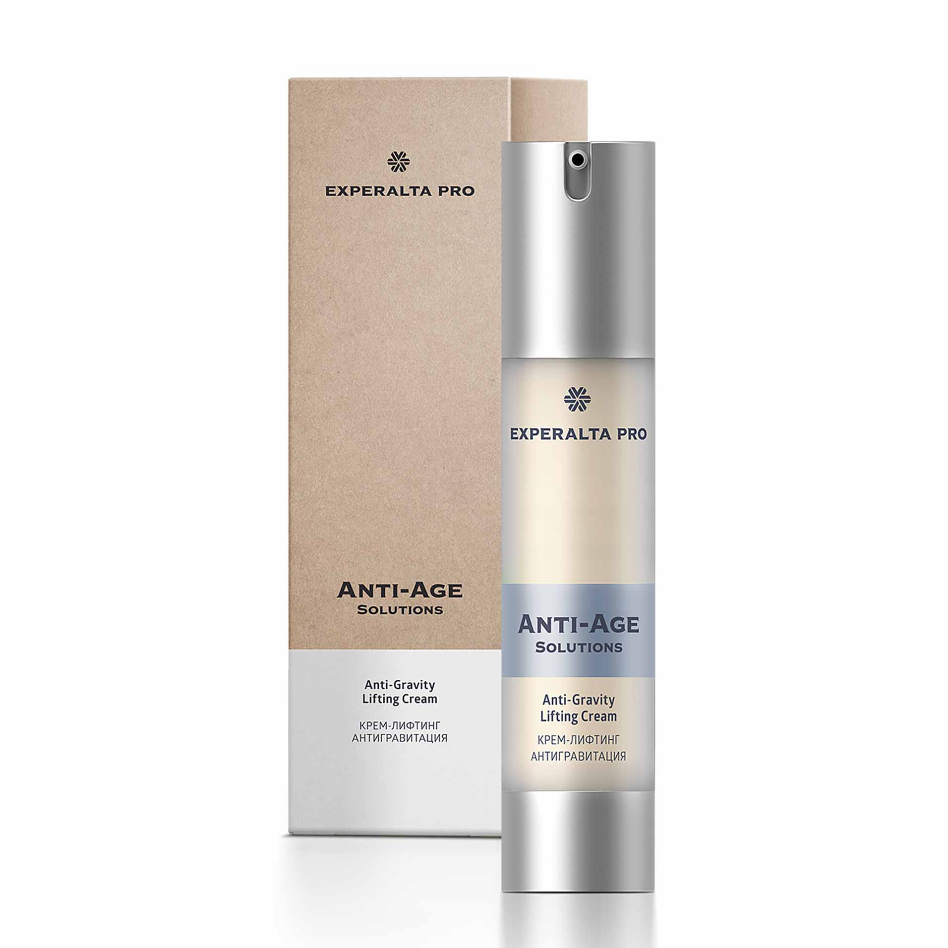 Крем-лифтинг «Антигравитация» для лица и шеи - Experalta Pro Anti-Age Solutions