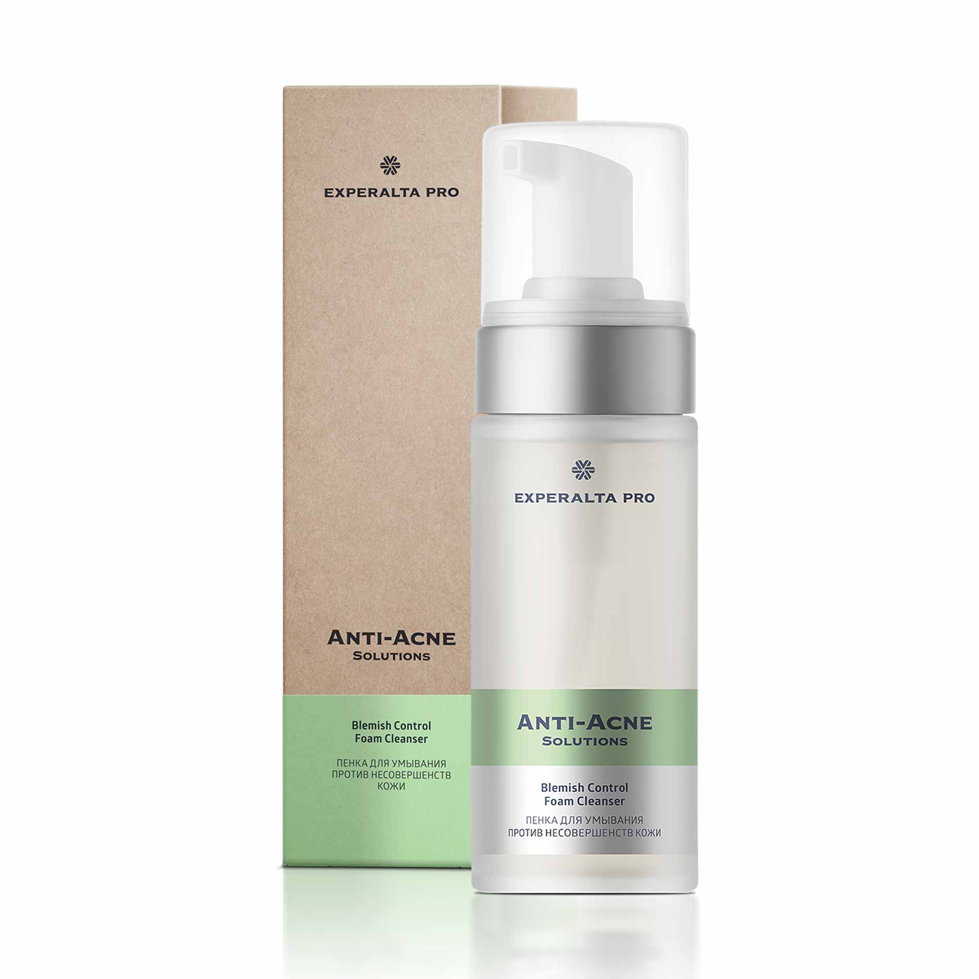 Пенка для умывания против несовершенств кожи - Experalta PRO Anti-Acne Solutions