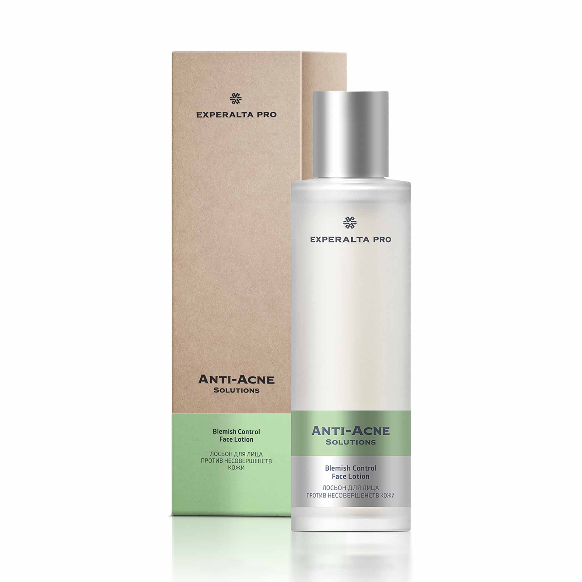 Лосьон для лица против несовершенств кожи - Experalta PRO Anti-Acne Solutions