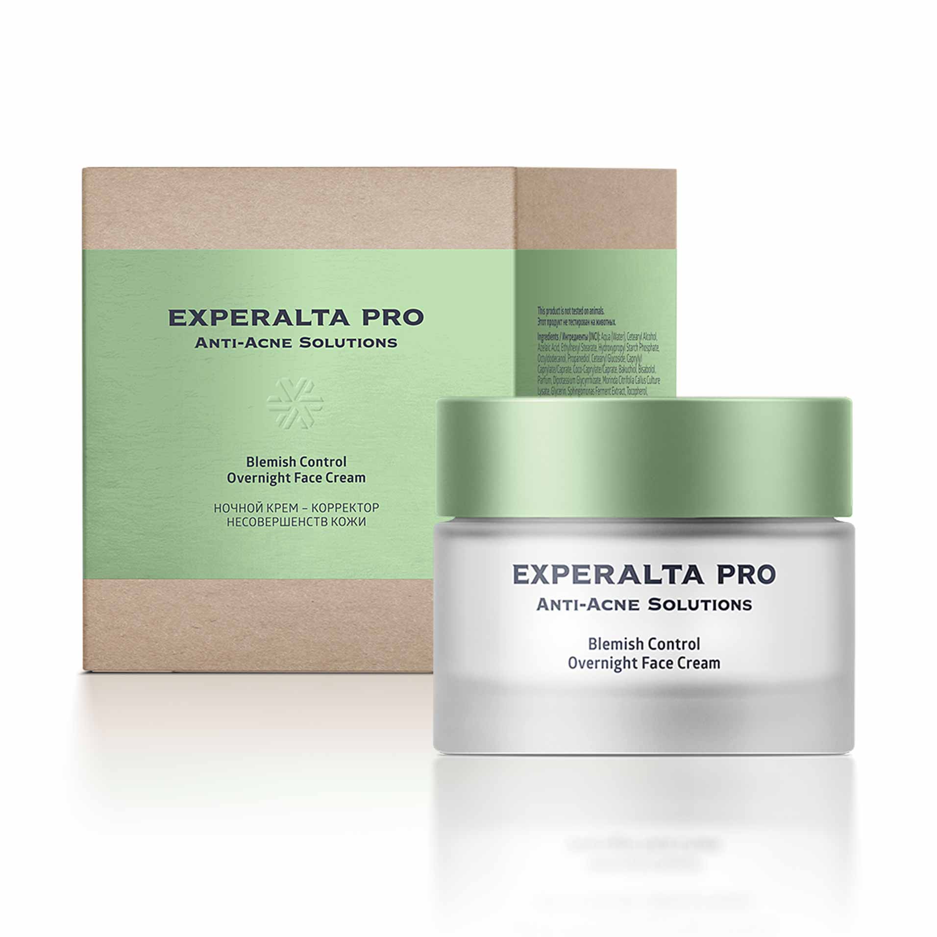 Ночной крем – корректор несовершенств кожи - Experalta PRO Anti-Acne Solutions