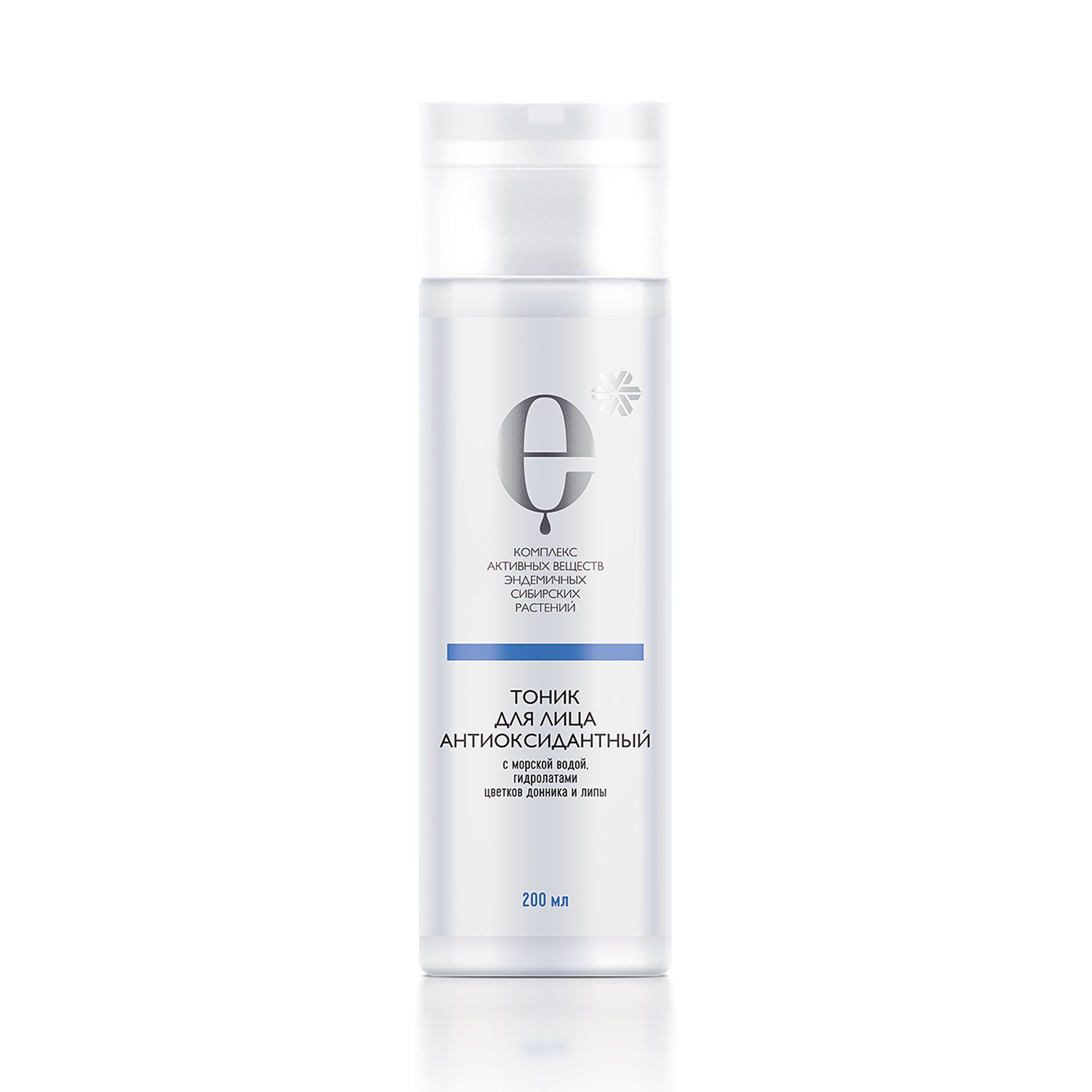 Антиоксидантный тоник для лица - Косметика с комплексом экстрактов сибирских эндемиков