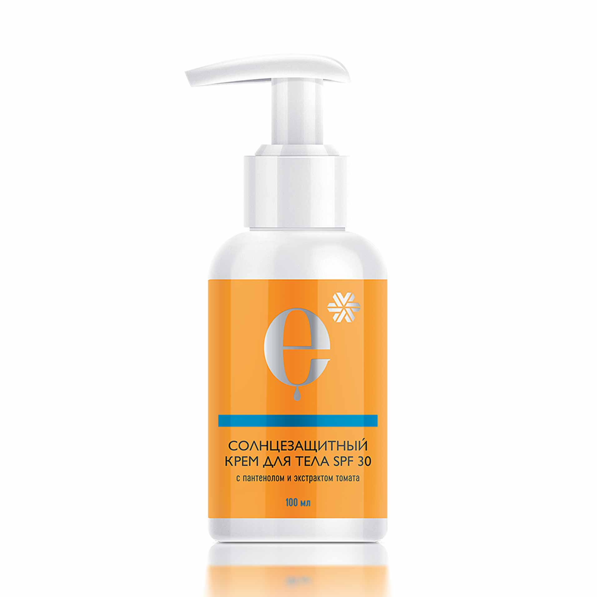 Солнцезащитный крем для тела SPF 30 - Косметика с комплексом экстрактов сибирских эндемиков