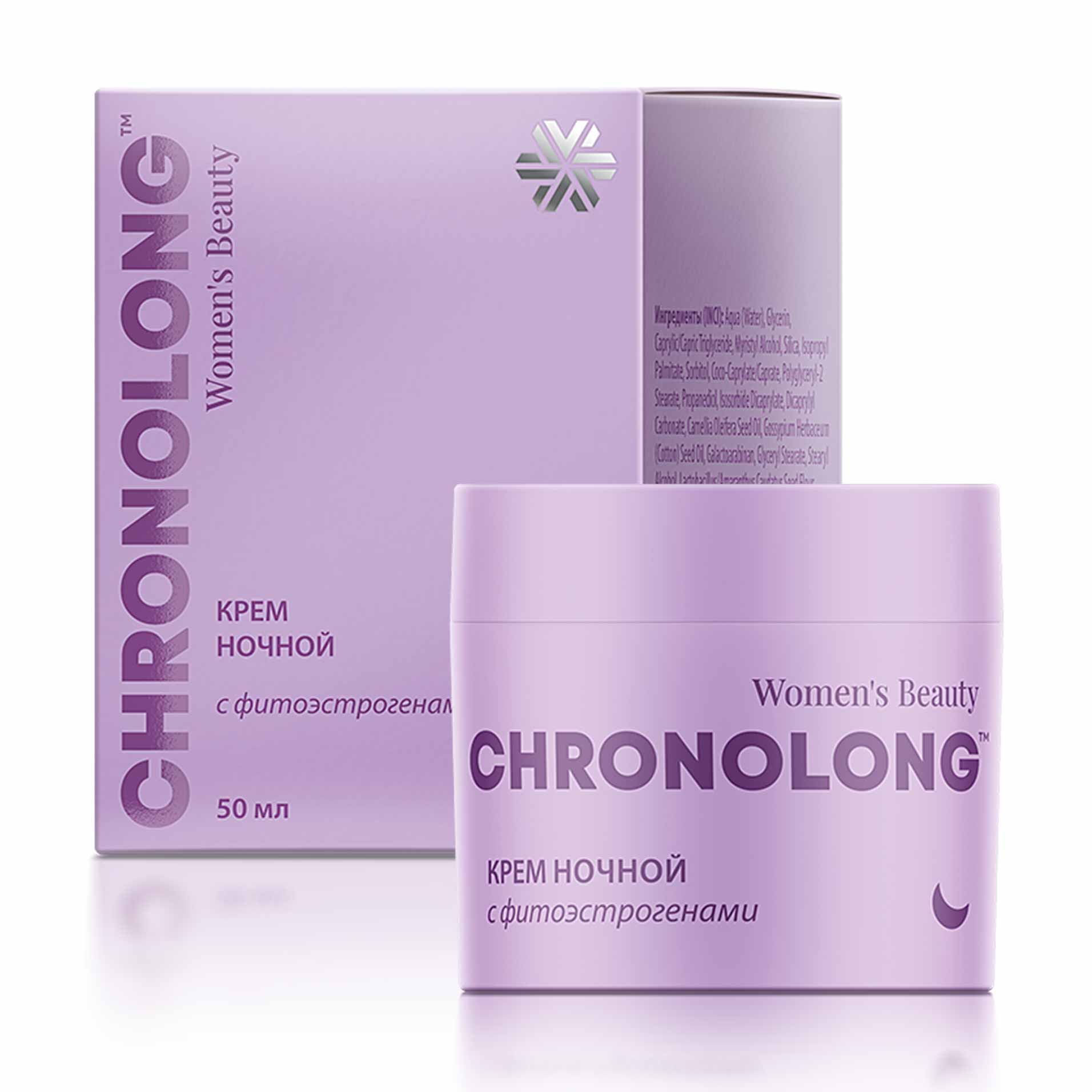 Chronolong крем ночной c фитоэстрогенами - Women's Beauty CHRONOLONG