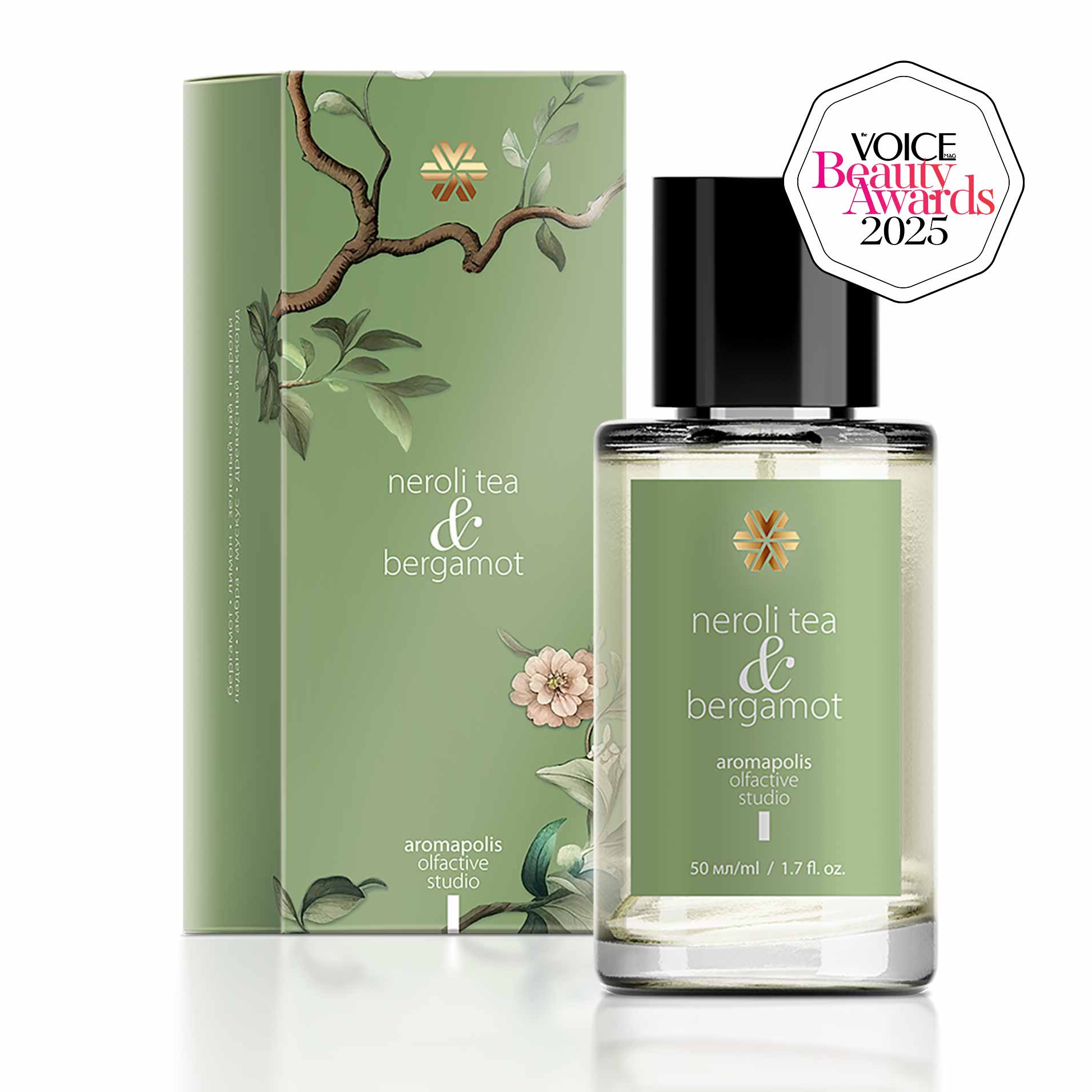 Парфюмерная вода Neroli Tea & Bergamot (Чай нероли и Бергамот), 50 мл - Aromapolis Olfactive Studio