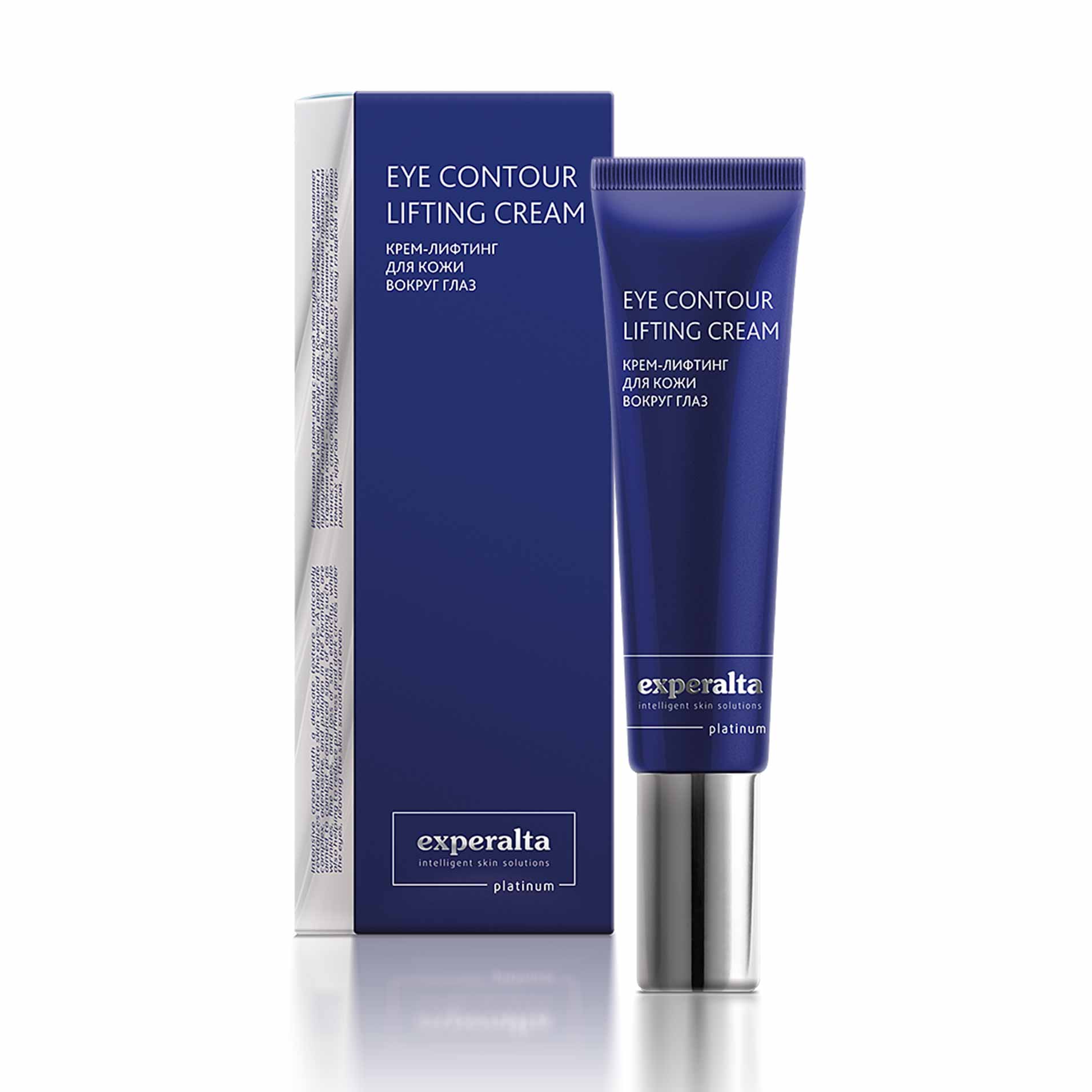 Крем-лифтинг для кожи вокруг глаз - Experalta Platinum
