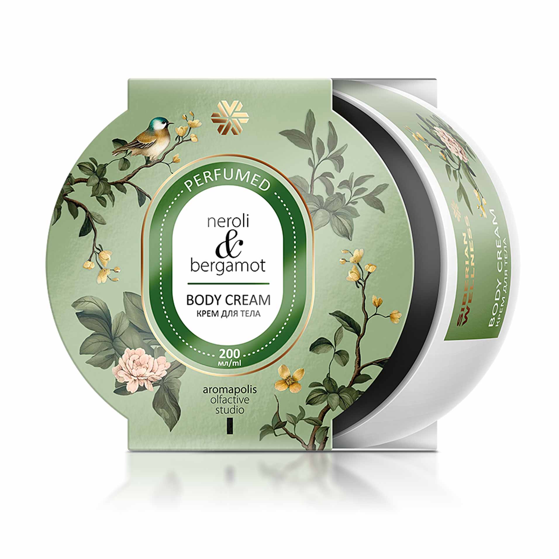 Нероли и бергамот, парфюмированный крем для тела - Aromapolis Olfactive Studio