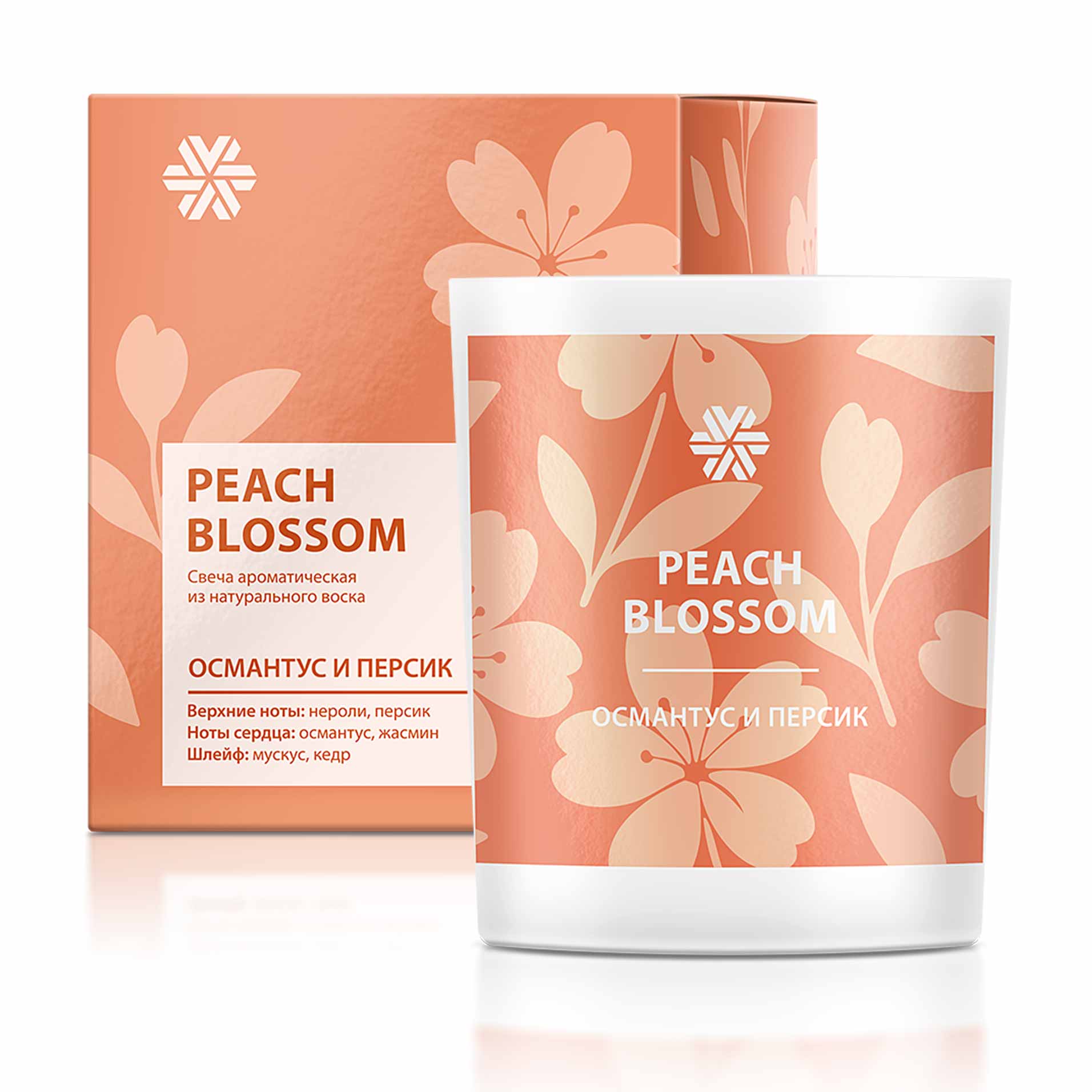 Peach Blossom (Османтус и персик), ароматическая свеча из натурального воска - Aromapolis Olfactive Studio