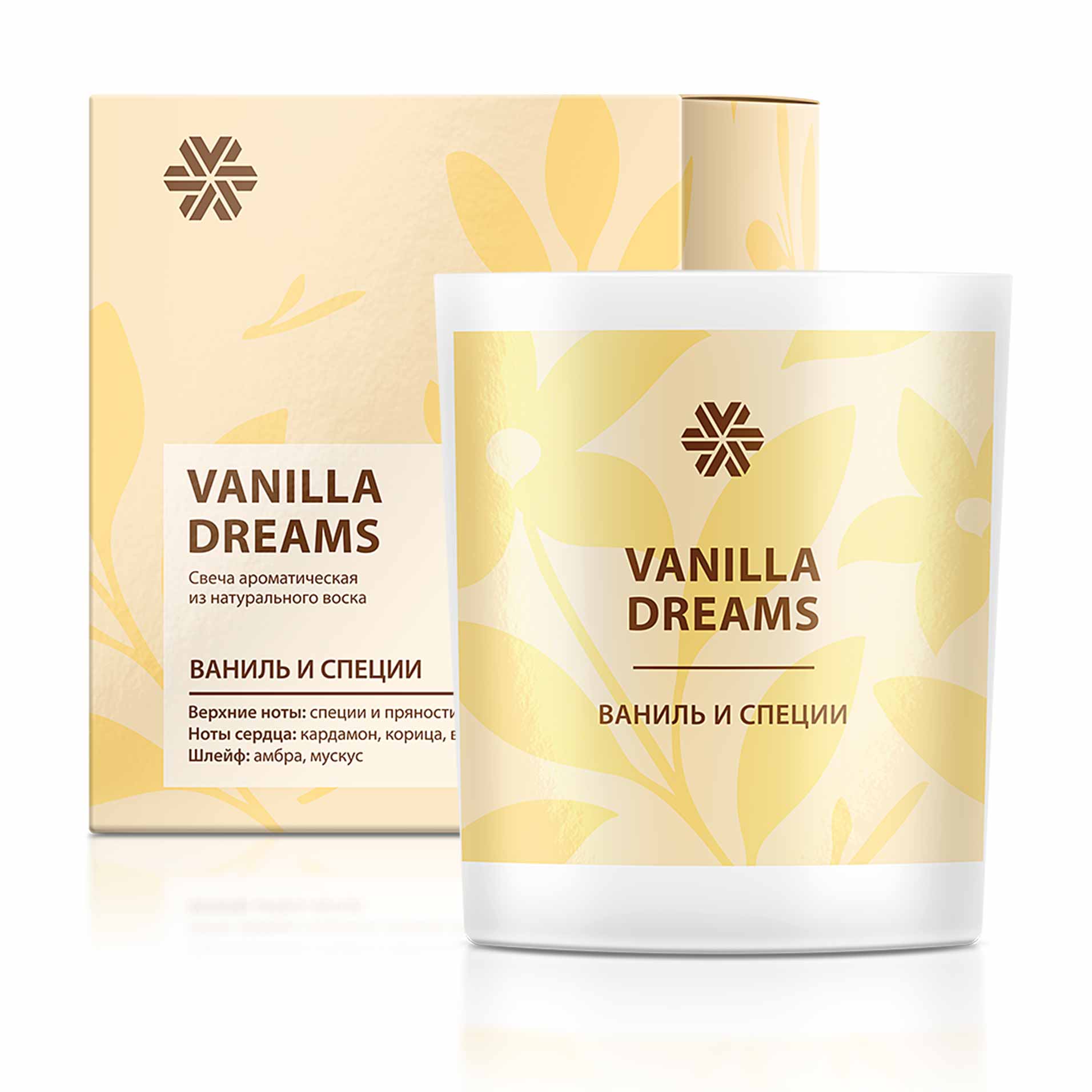 Vanilla Dreams (Ваниль и специи), ароматическая свеча из натурального воска - Aromapolis Olfactive Studio