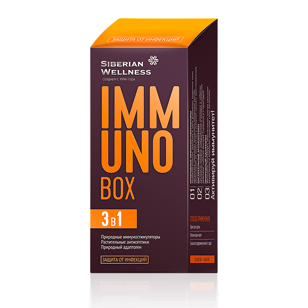 Immuno Box / Иммуно бокс