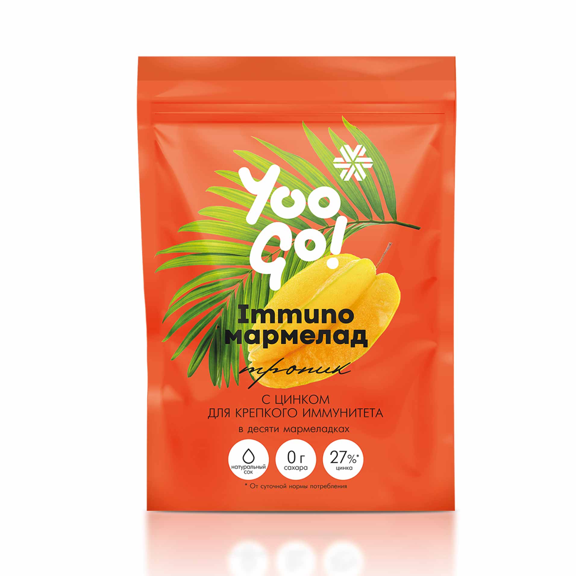 Immuno-мармелад (тропик) - Yoo Gо