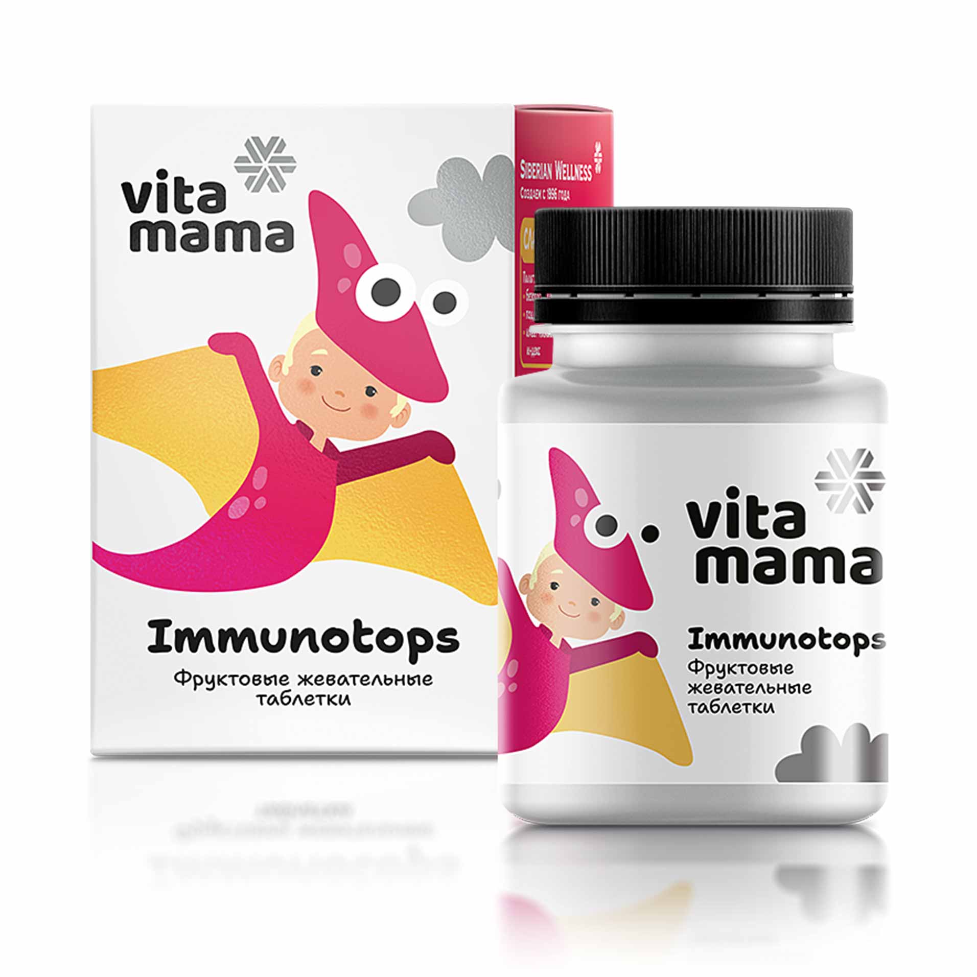 Immunotops, фруктовые жевательные таблетки с витаминами A, C и D - Vitamama