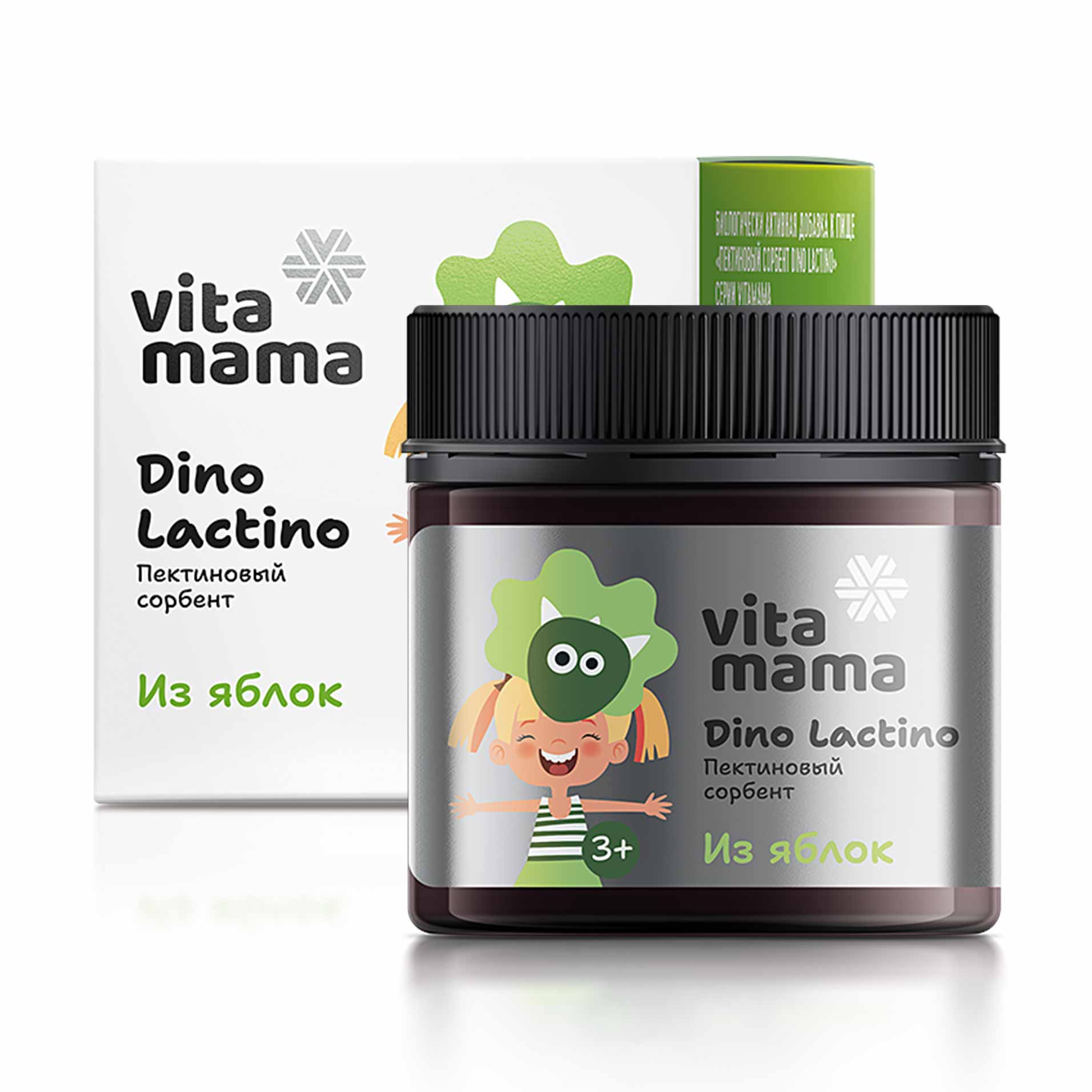 Dino Lactino, пектиновый сорбент - Vitamama