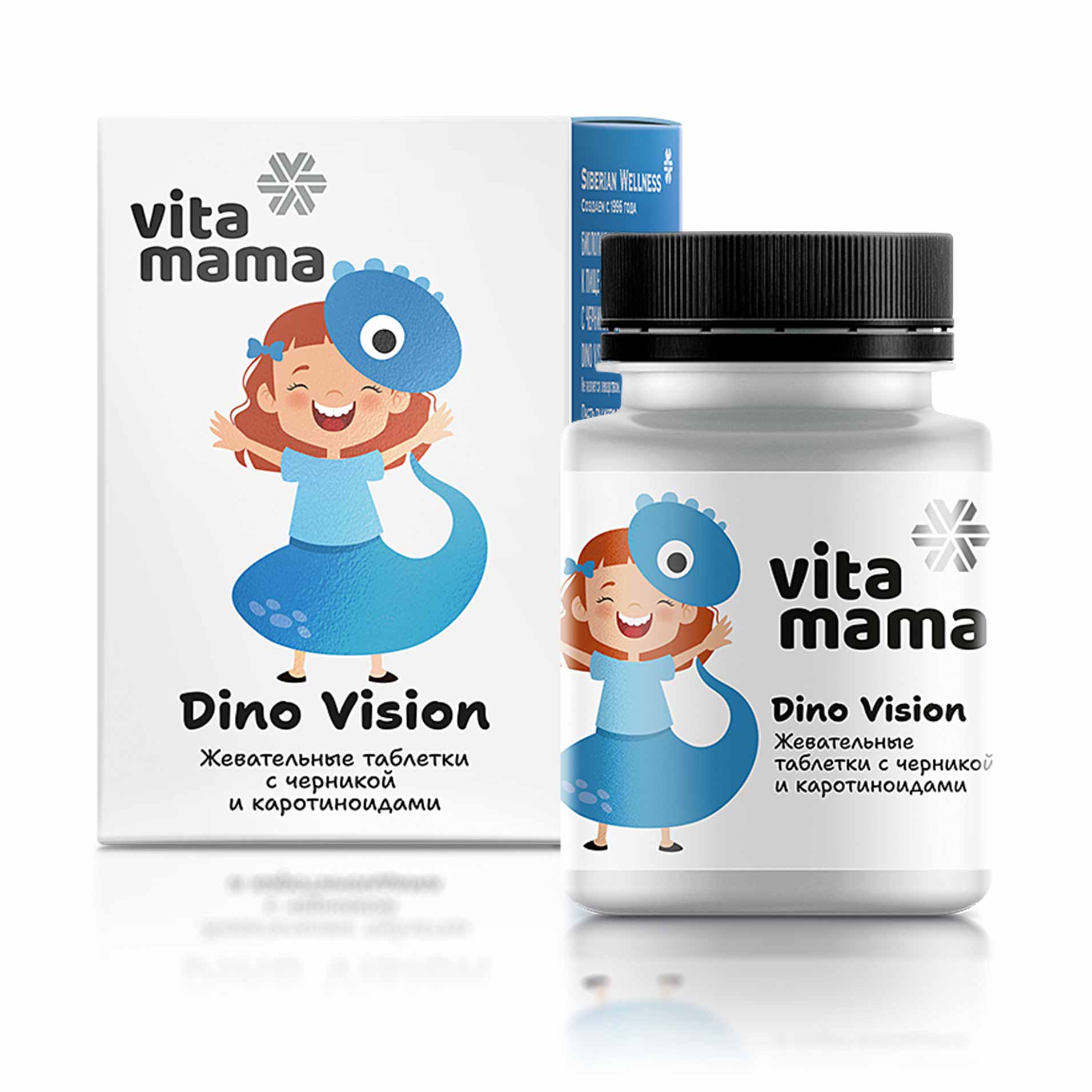 Dino Vision, жевательные таблетки с черникой - Vitamama