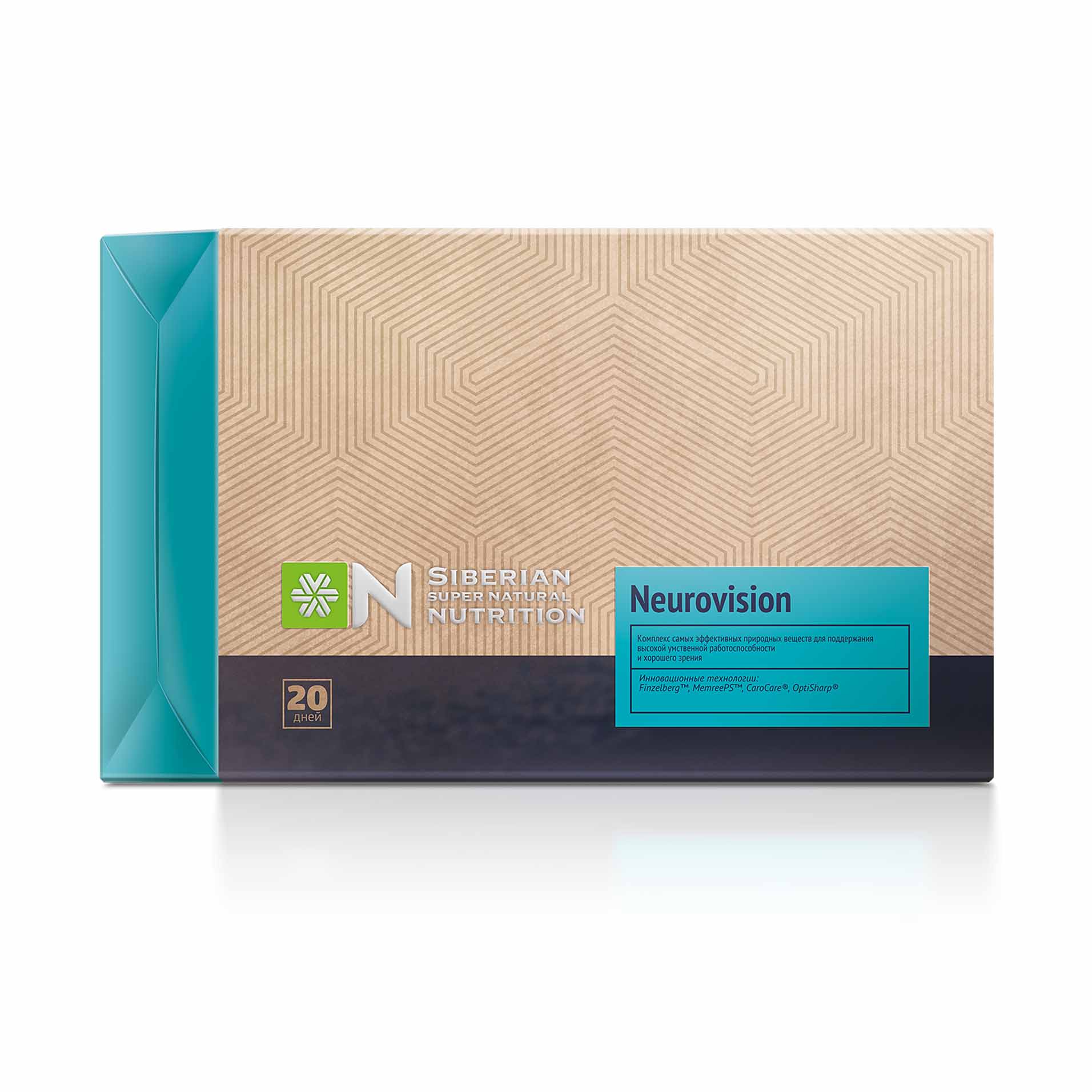 Neurovision - Siberian Super Natural Nutrition ECO