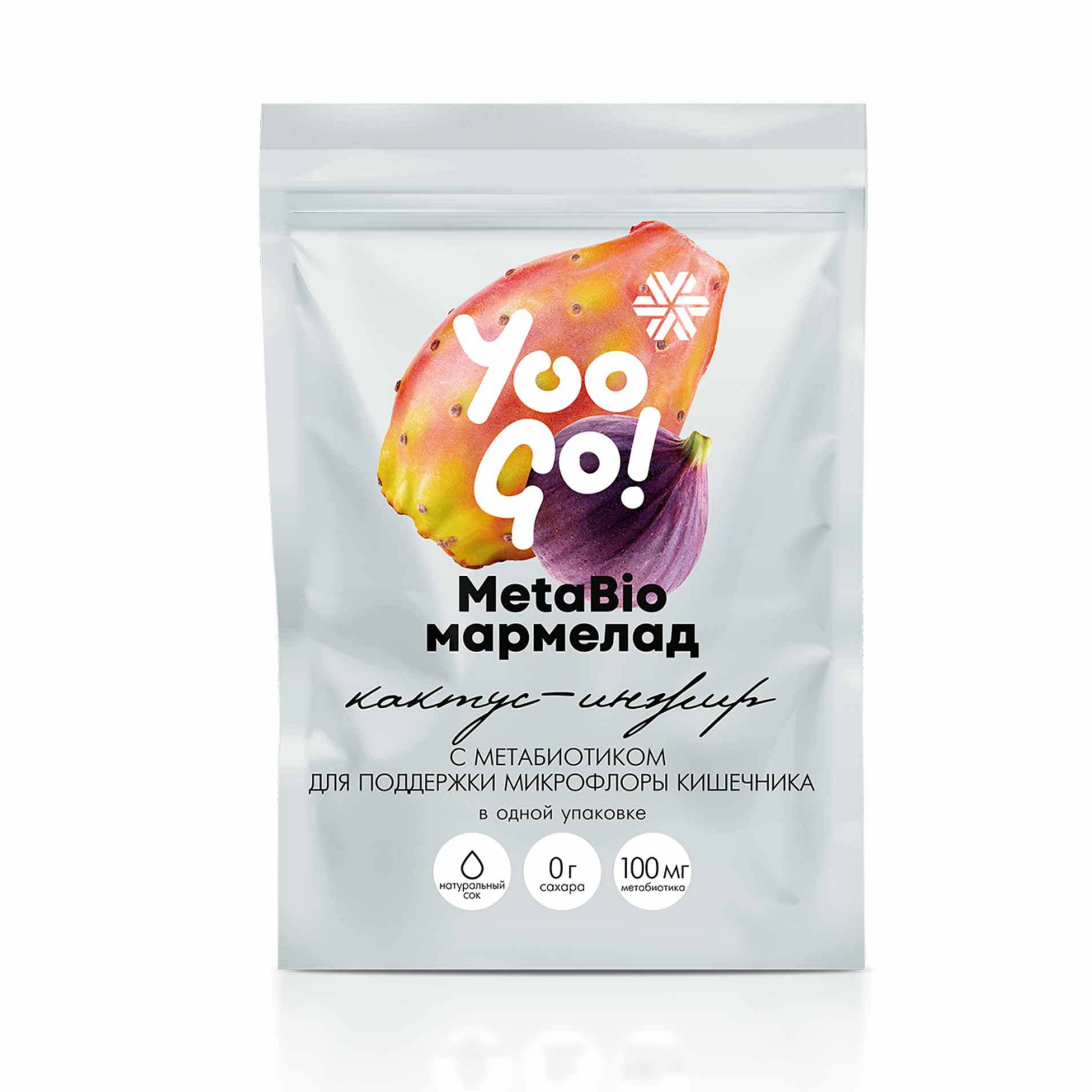 MetaBio-мармелад (кактус-инжир) - Yoo Gо