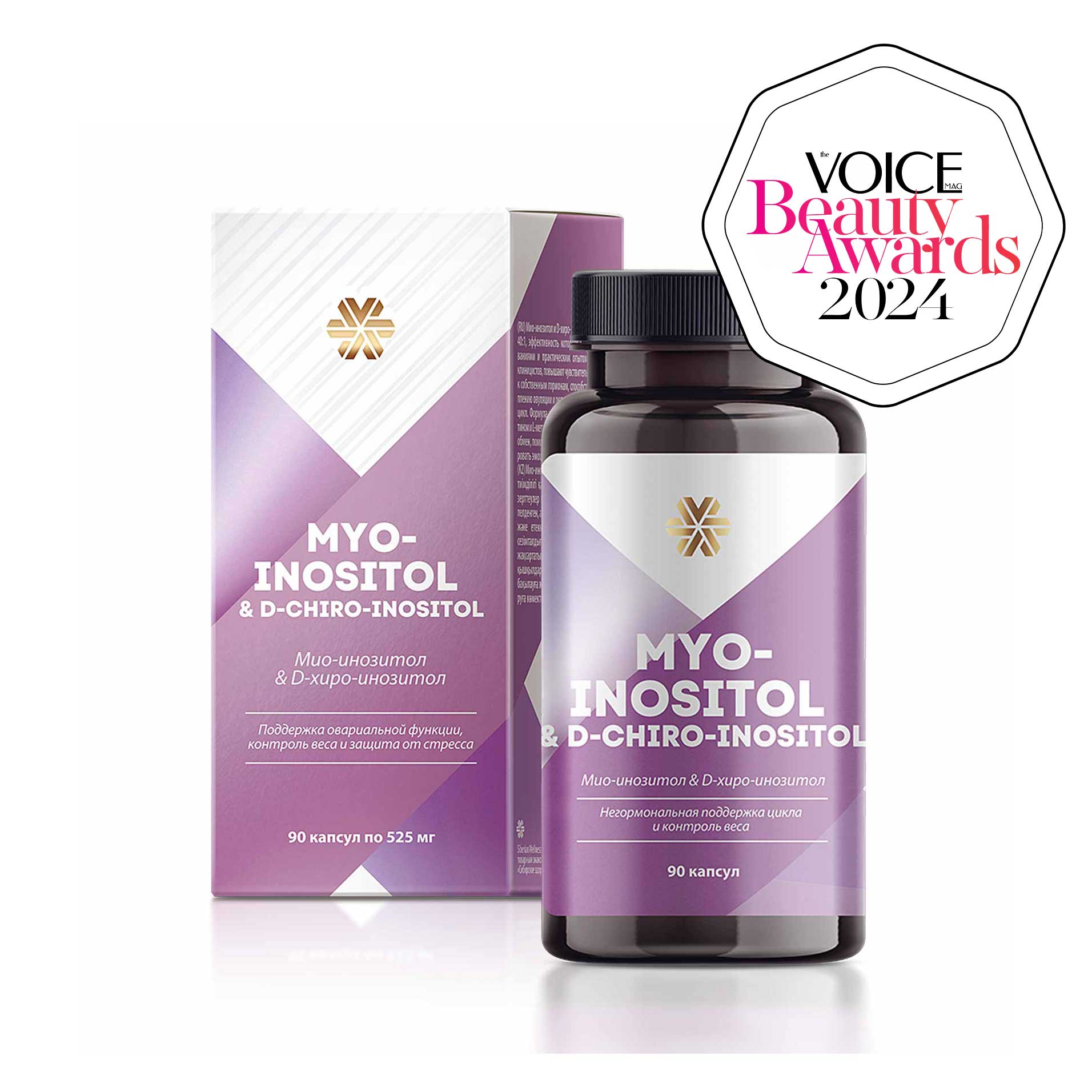 Мио-инозитол & D-хиро-инозитол - Women's Health