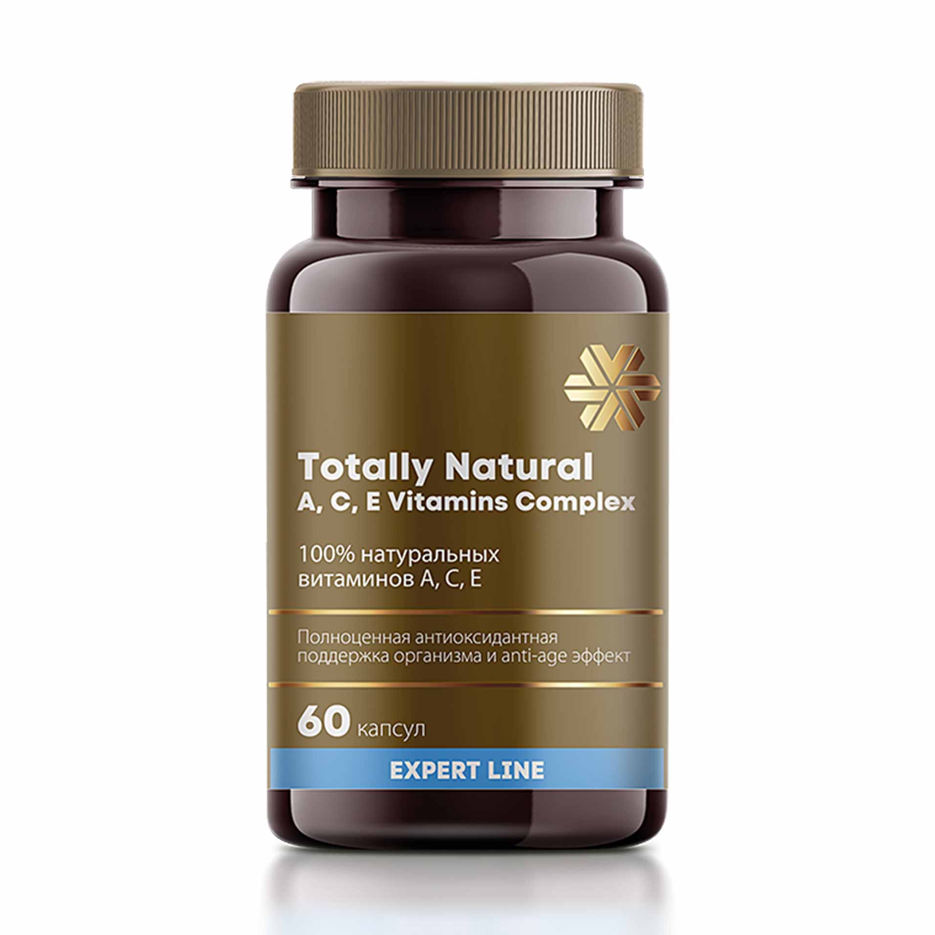 100% натуральных витаминов A, C, E - Expert Line