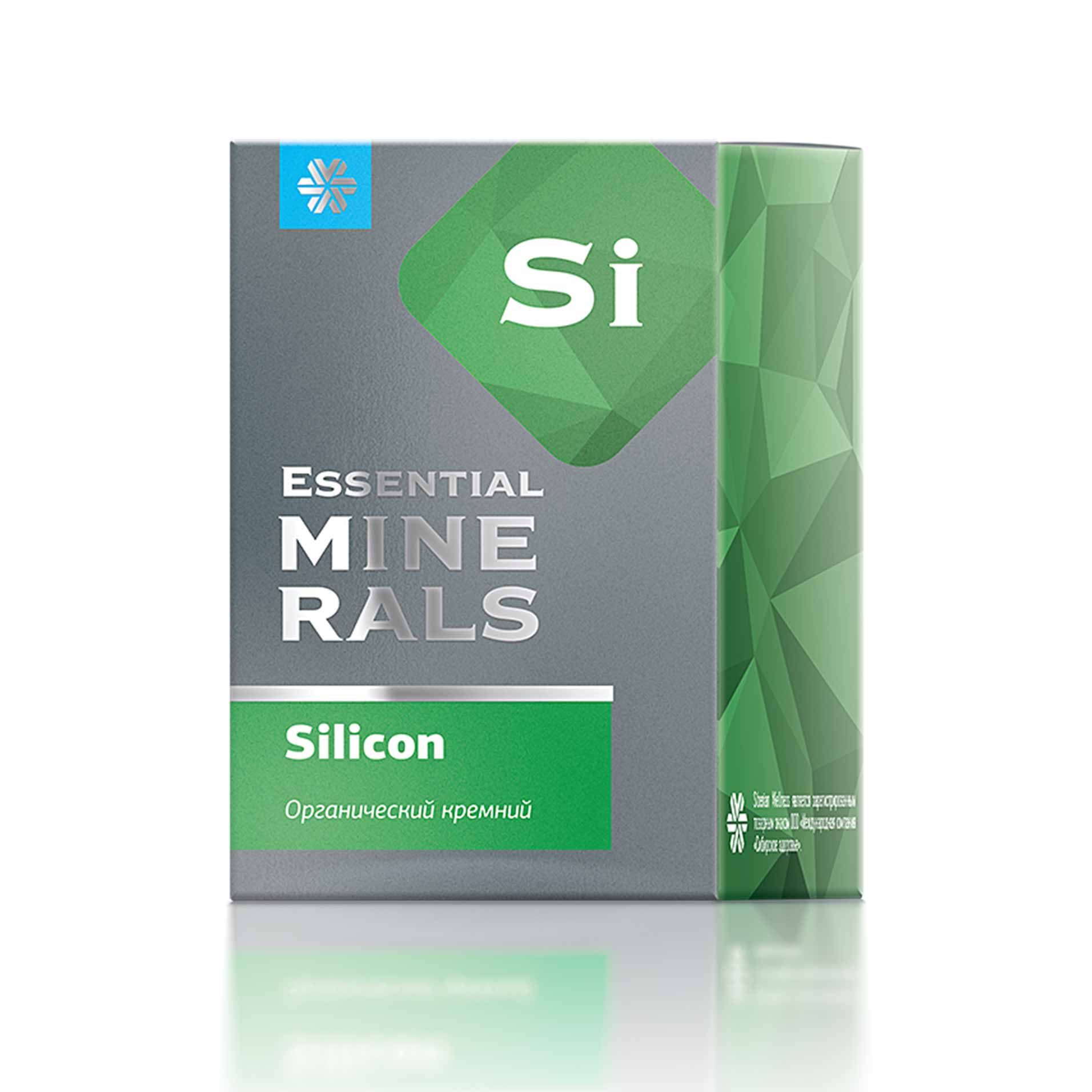 Органический кремний - Essential Minerals