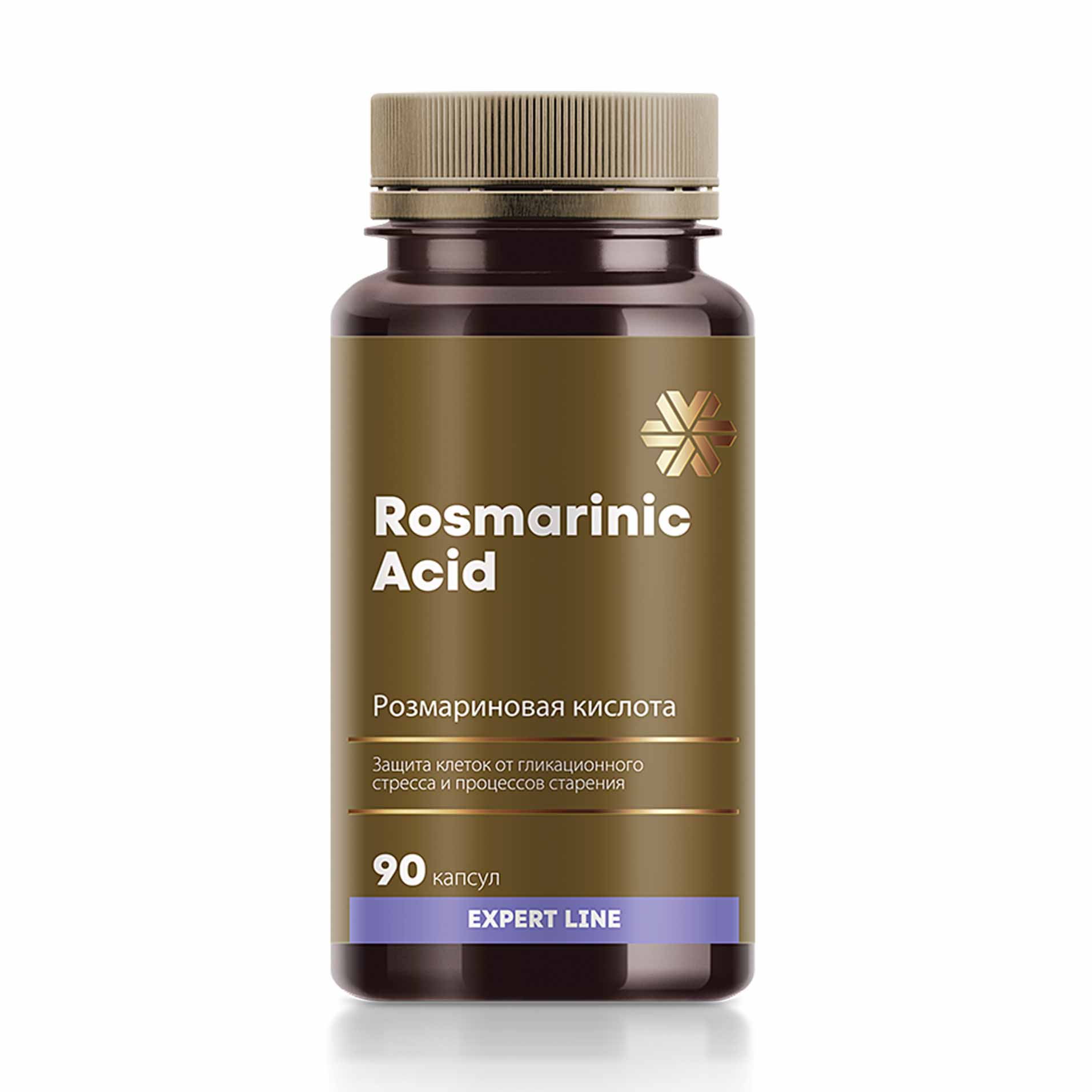 Розмариновая кислота - Expert Line