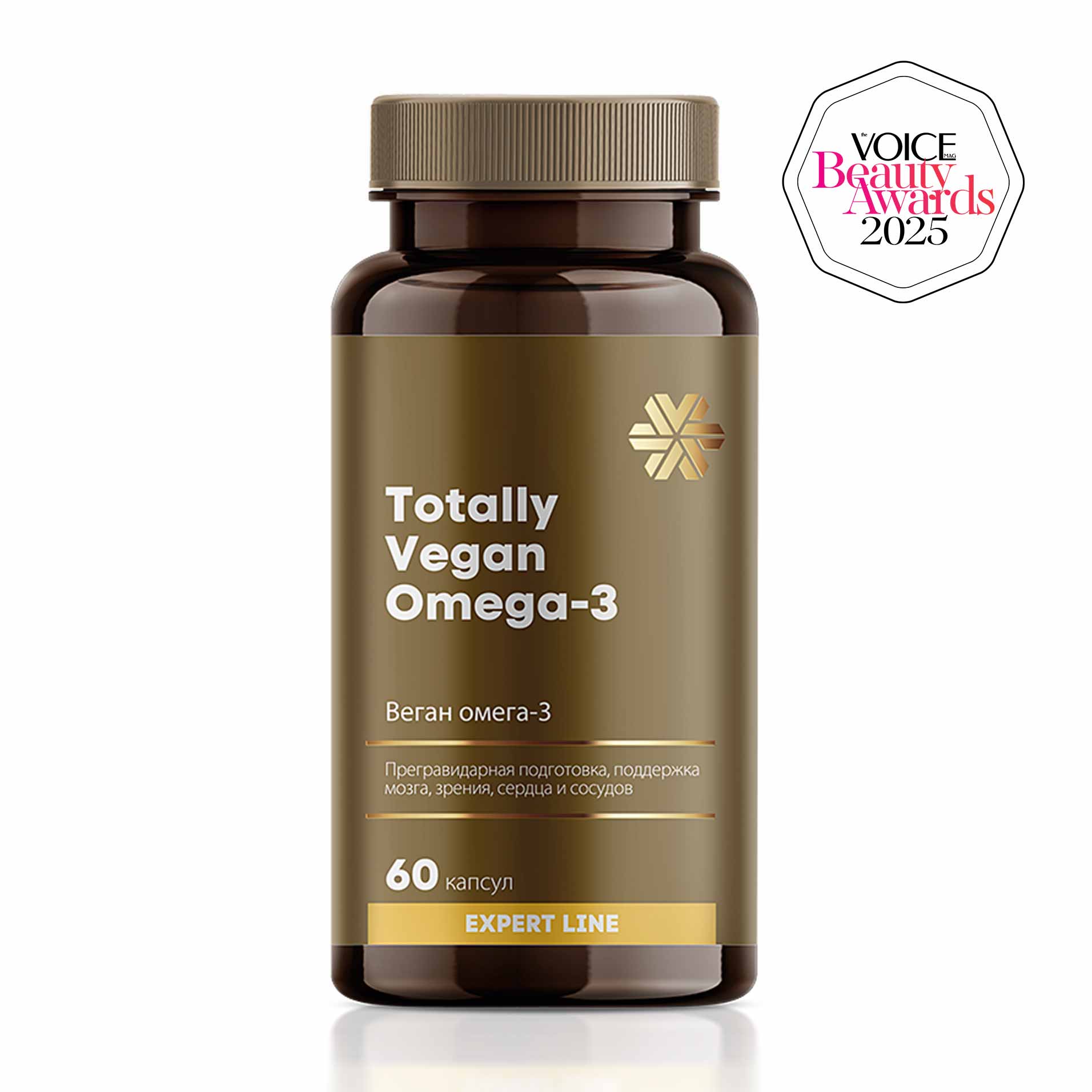 Веган омега-3 - Expert Line