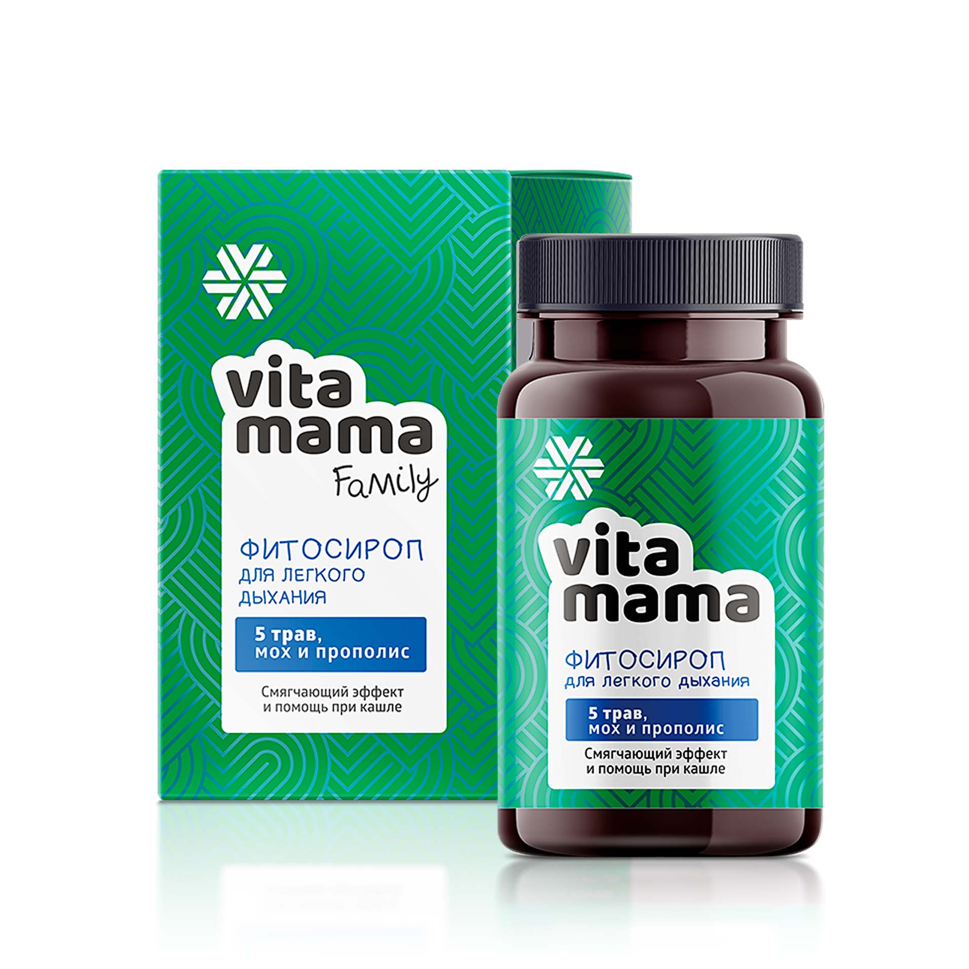 Фитосироп для легкого дыхания Vitamama Family