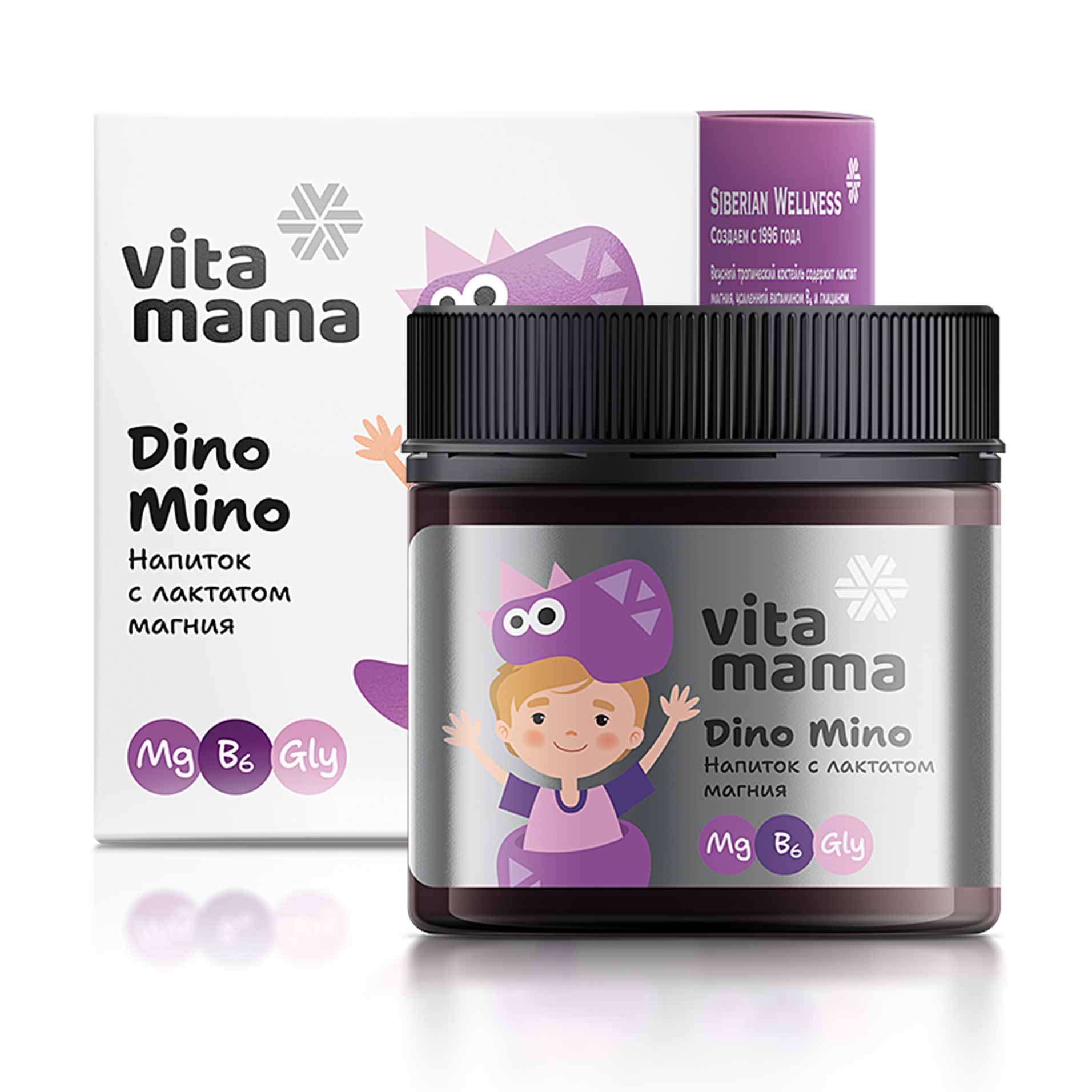 Dino Mino, напиток с лактатом магния - Vitamama