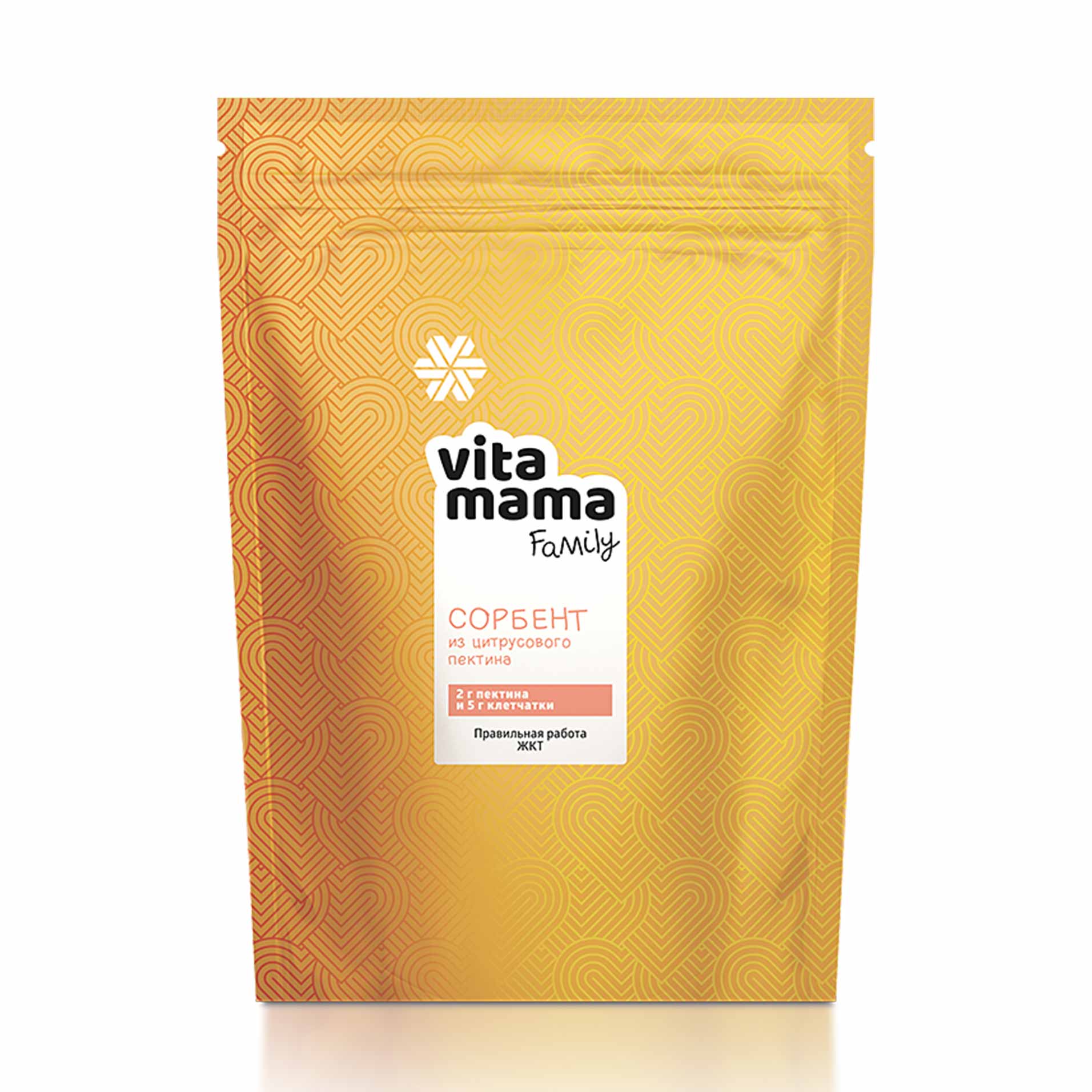Сорбент из цитрусового пектина Vitamama Family