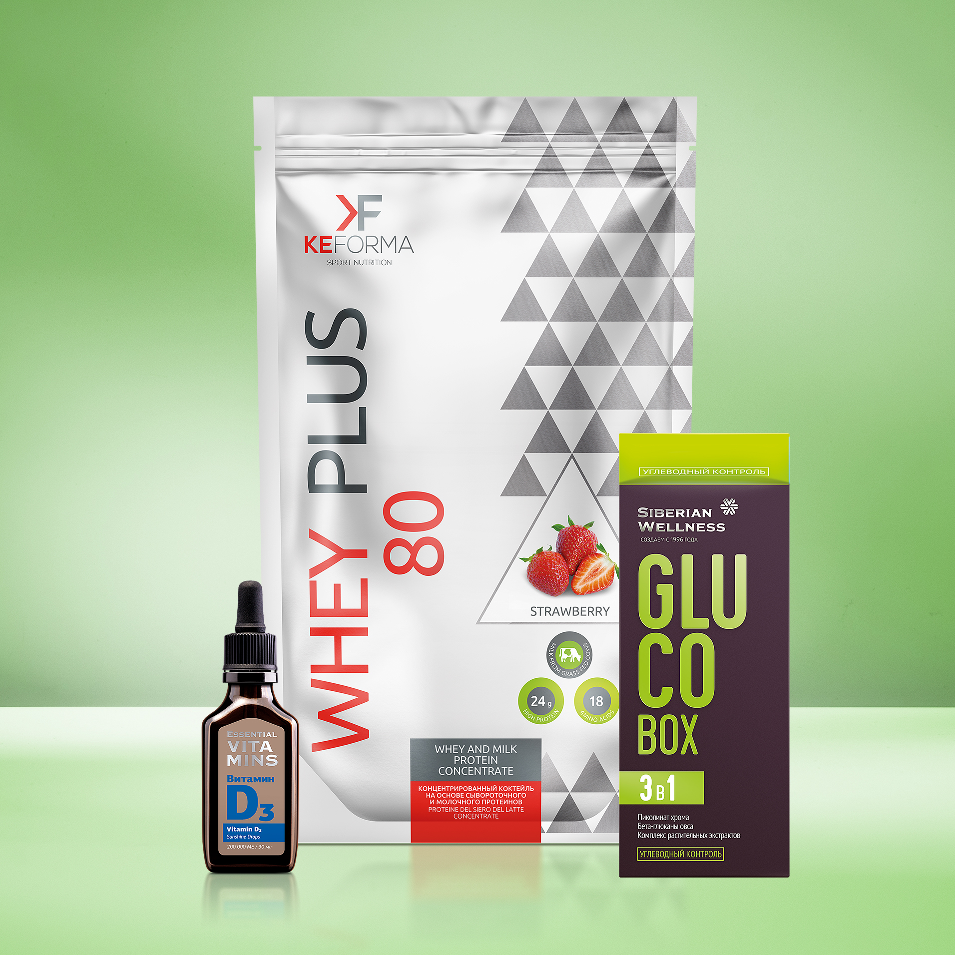 Здоровое снижение веса: набор для старта