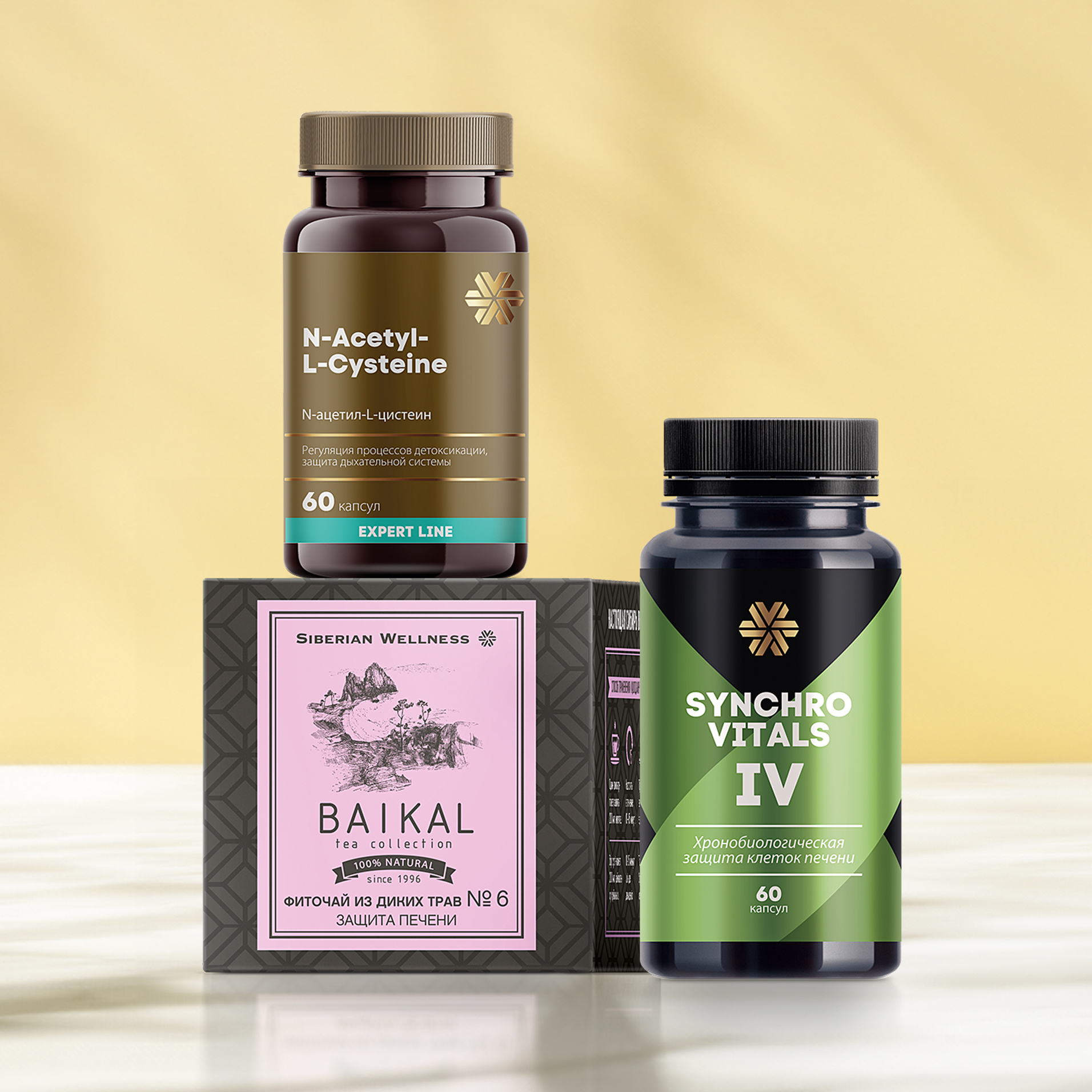 Комплексная поддержка печени