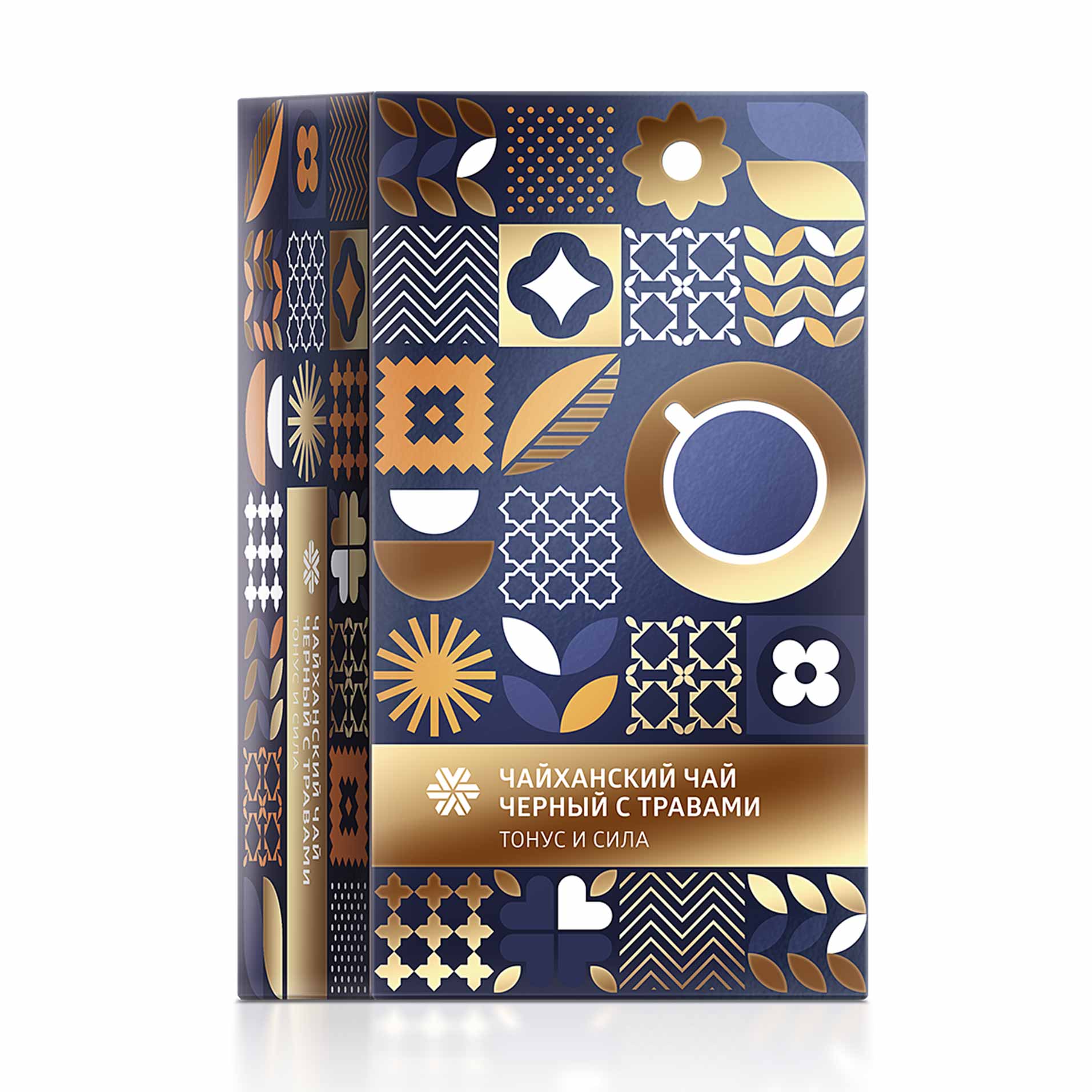 Чайханский чай. Черный с травами